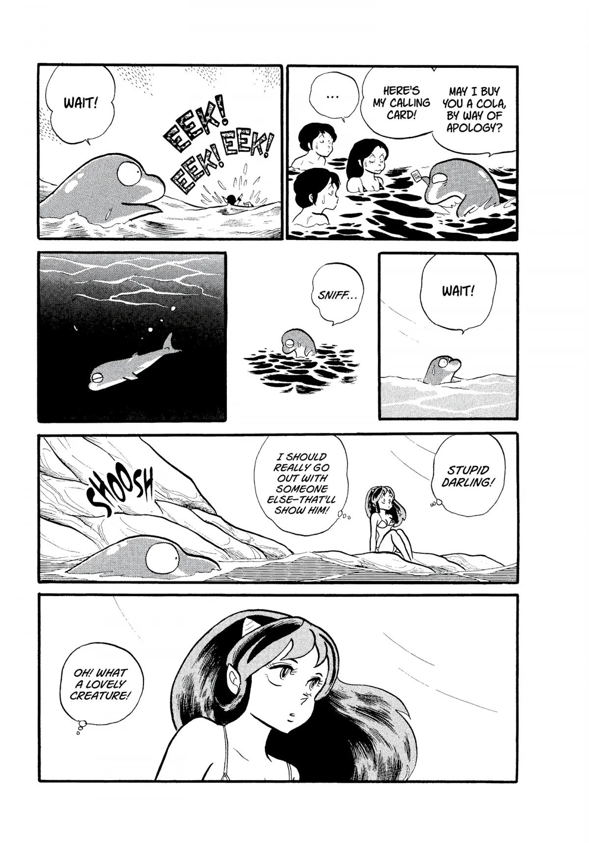 Urusei Yatsura Chapter 145 page 4 - Chapter 145: Dolphin Dating and Beach Babe Patrol