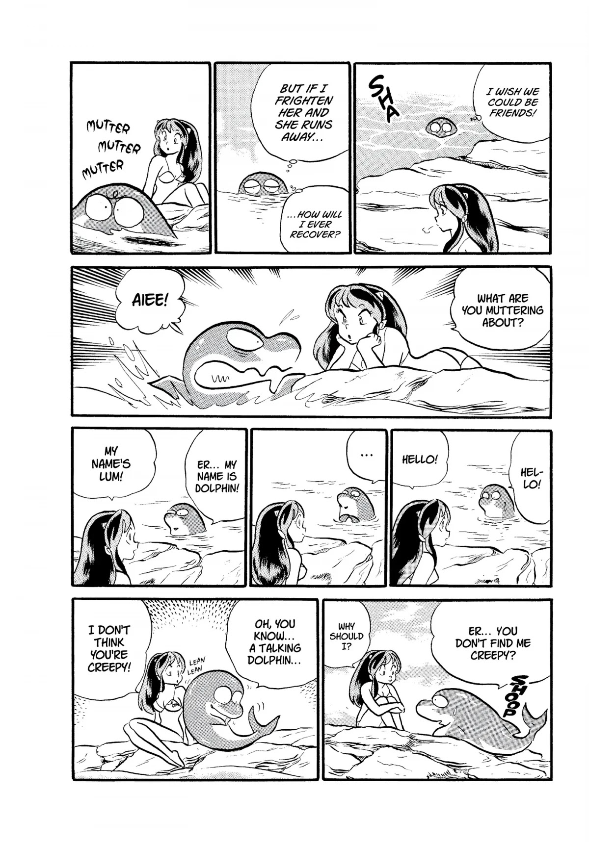 Urusei Yatsura Chapter 145 page 5 - Chapter 145: Dolphin Dating and Beach Babe Patrol