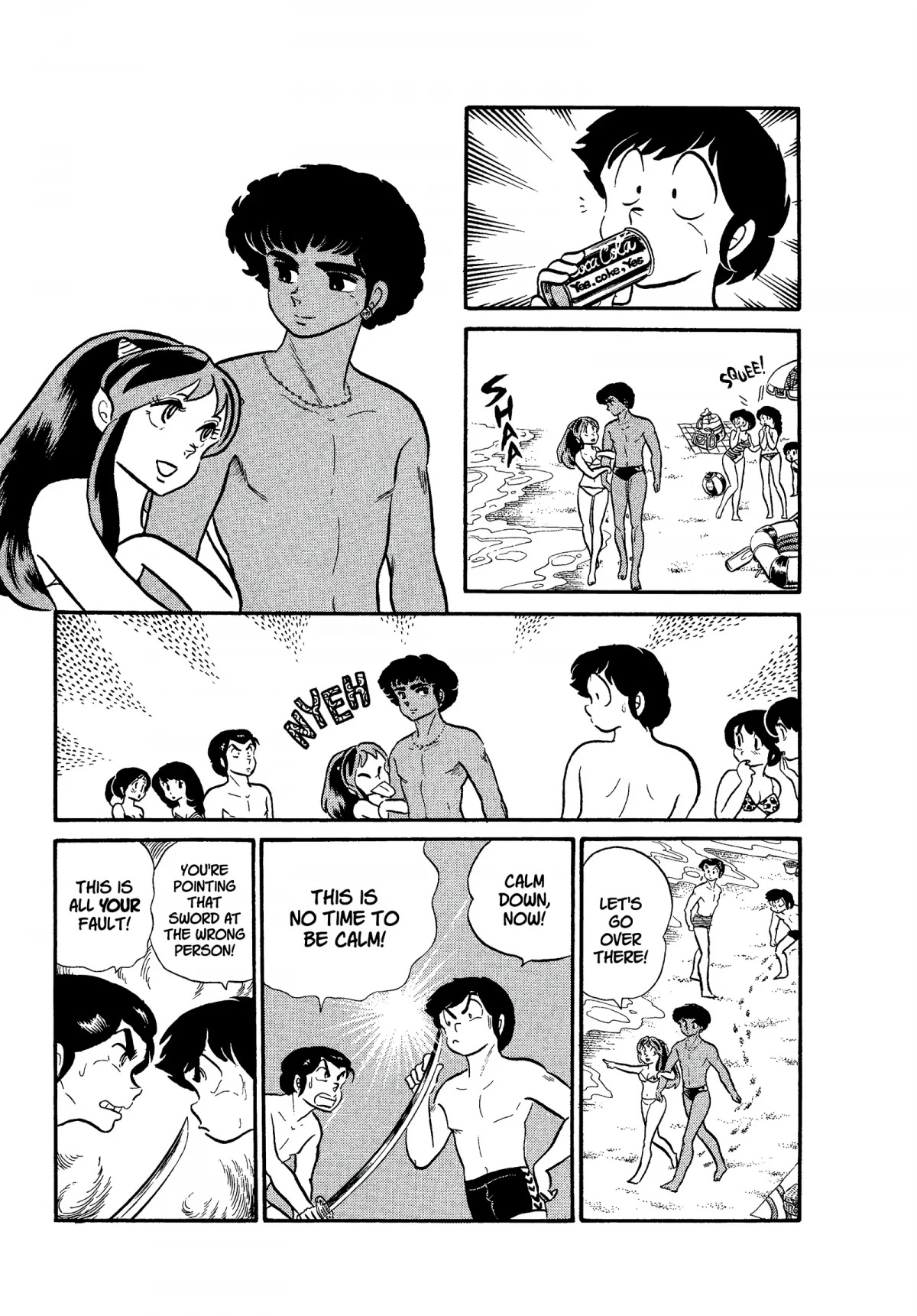 Urusei Yatsura Chapter 145 page 8 - Chapter 145: Dolphin Dating and Beach Babe Patrol