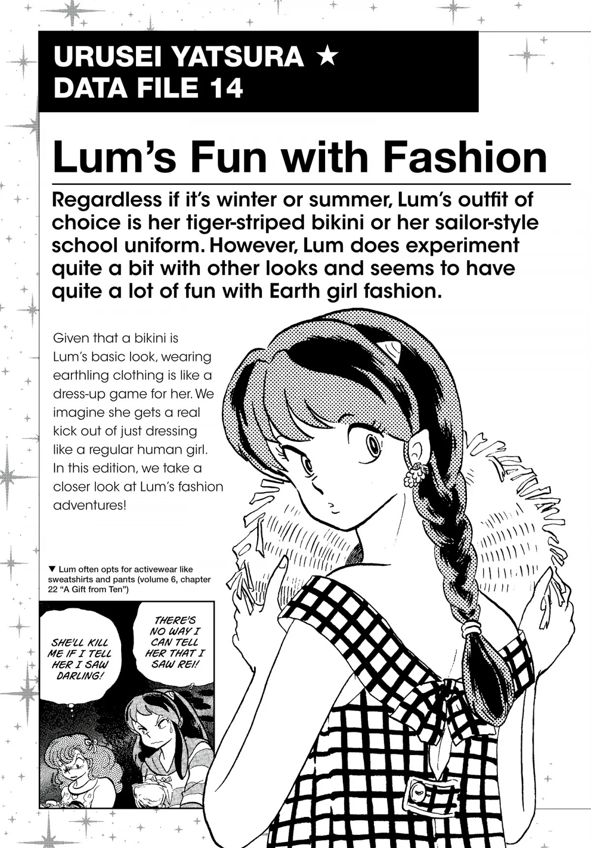 Urusei Yatsura Chapter 146.5 page 1 - Chapter 146.5: Urusei Yatsura Data File 14