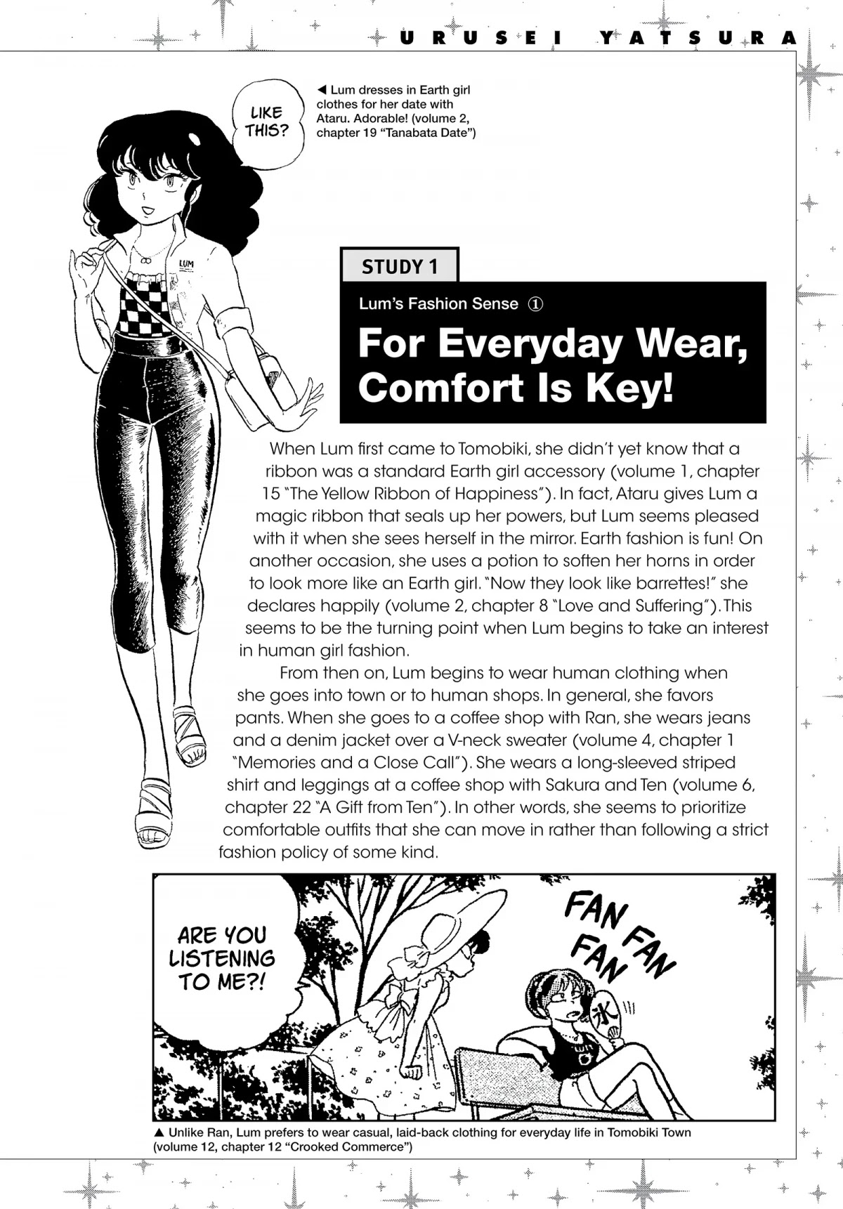 Urusei Yatsura Chapter 146.5 page 2 - Chapter 146.5: Urusei Yatsura Data File 14