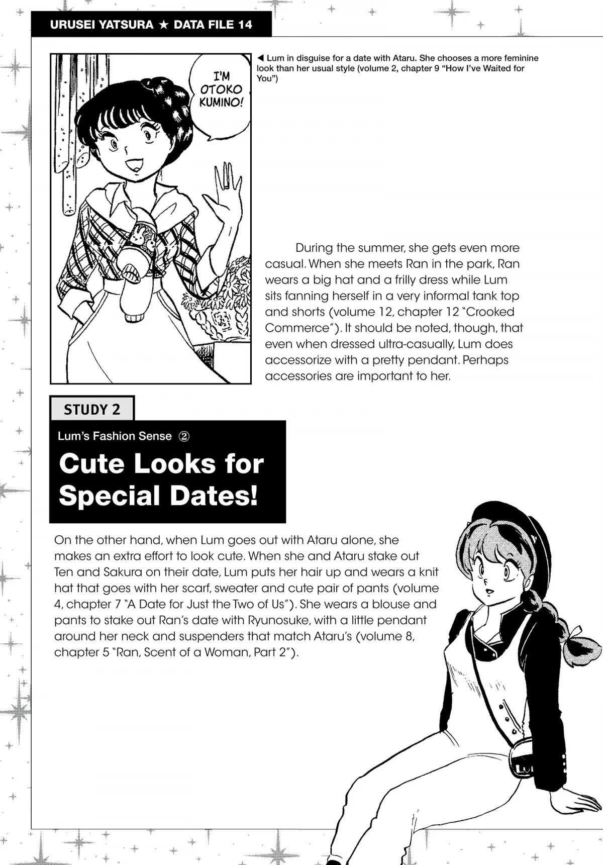 Urusei Yatsura Chapter 146.5 page 3 - Chapter 146.5: Urusei Yatsura Data File 14
