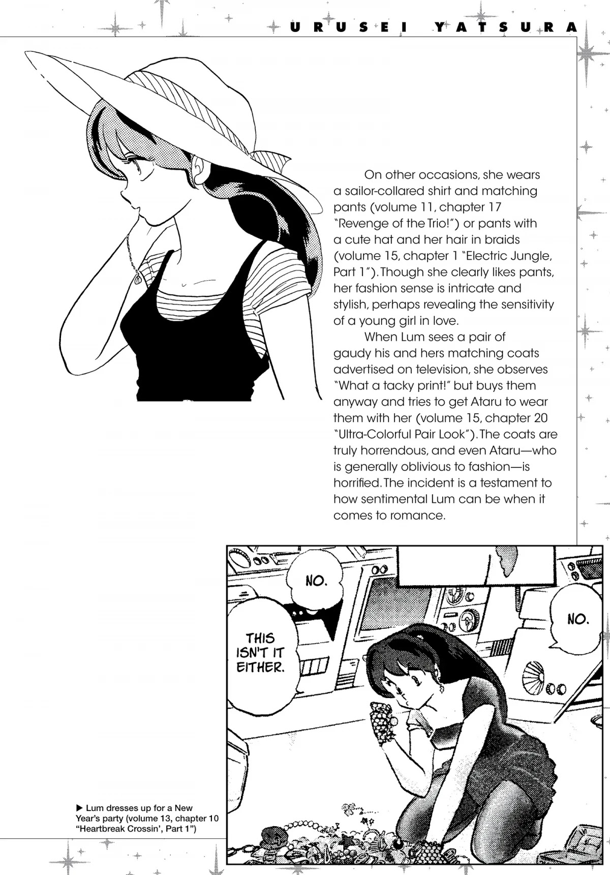 Urusei Yatsura Chapter 146.5 page 4 - Chapter 146.5: Urusei Yatsura Data File 14