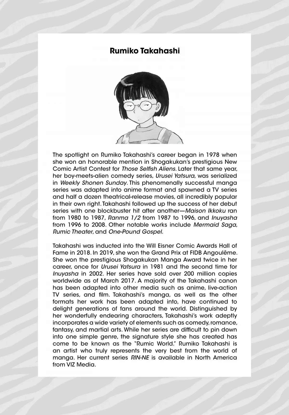 Urusei Yatsura Chapter 146.5 page 7 - Chapter 146.5: Urusei Yatsura Data File 14
