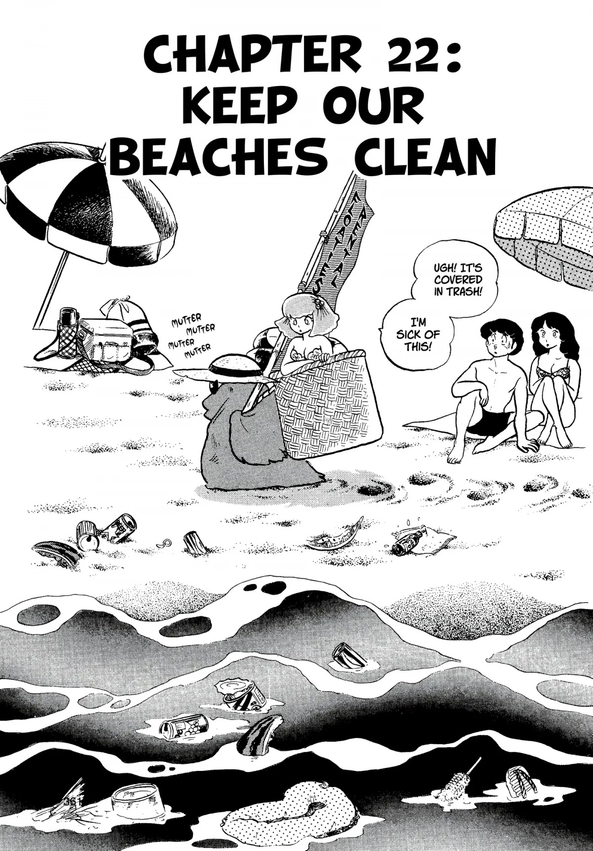 Urusei Yatsura Chapter 146 page 1 - Chapter 146: Keep Our Beaches Clean