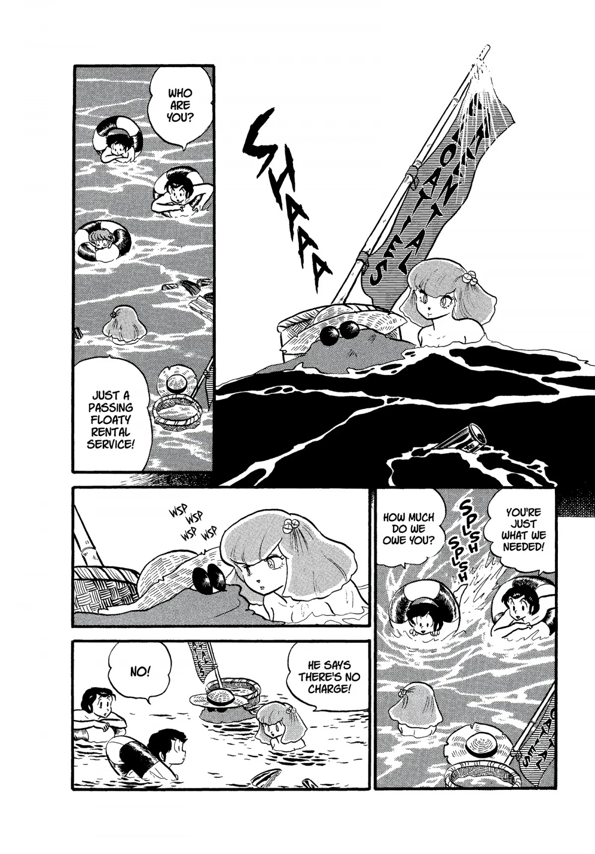 Urusei Yatsura Chapter 146 page 10 - Chapter 146: Keep Our Beaches Clean