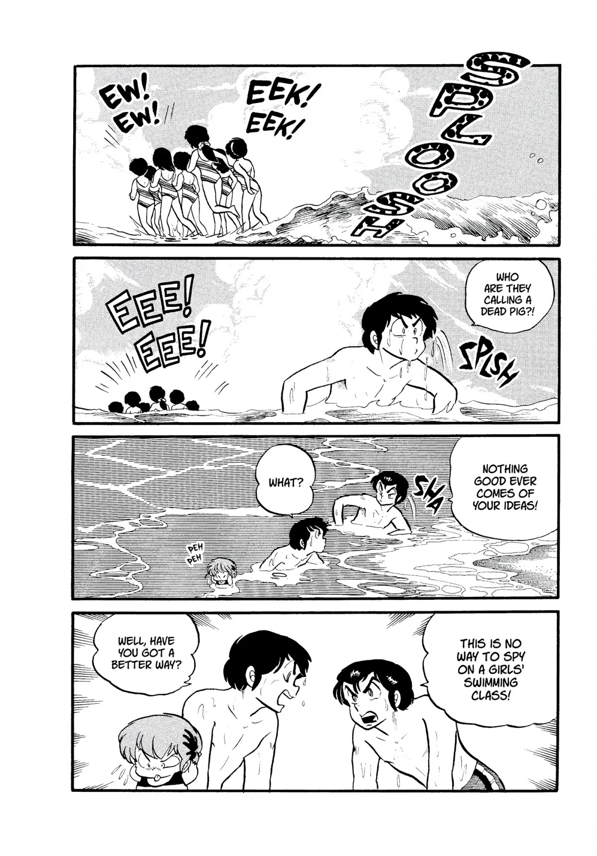 Urusei Yatsura Chapter 146 page 4 - Chapter 146: Keep Our Beaches Clean
