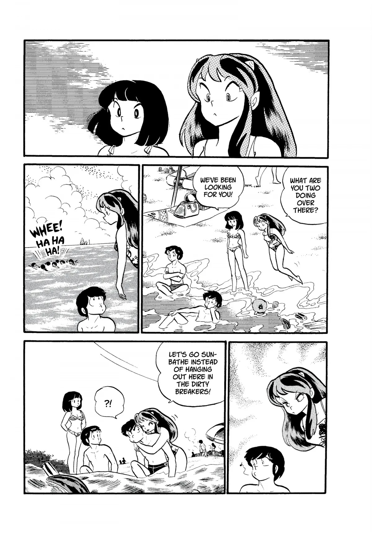 Urusei Yatsura Chapter 146 page 5 - Chapter 146: Keep Our Beaches Clean