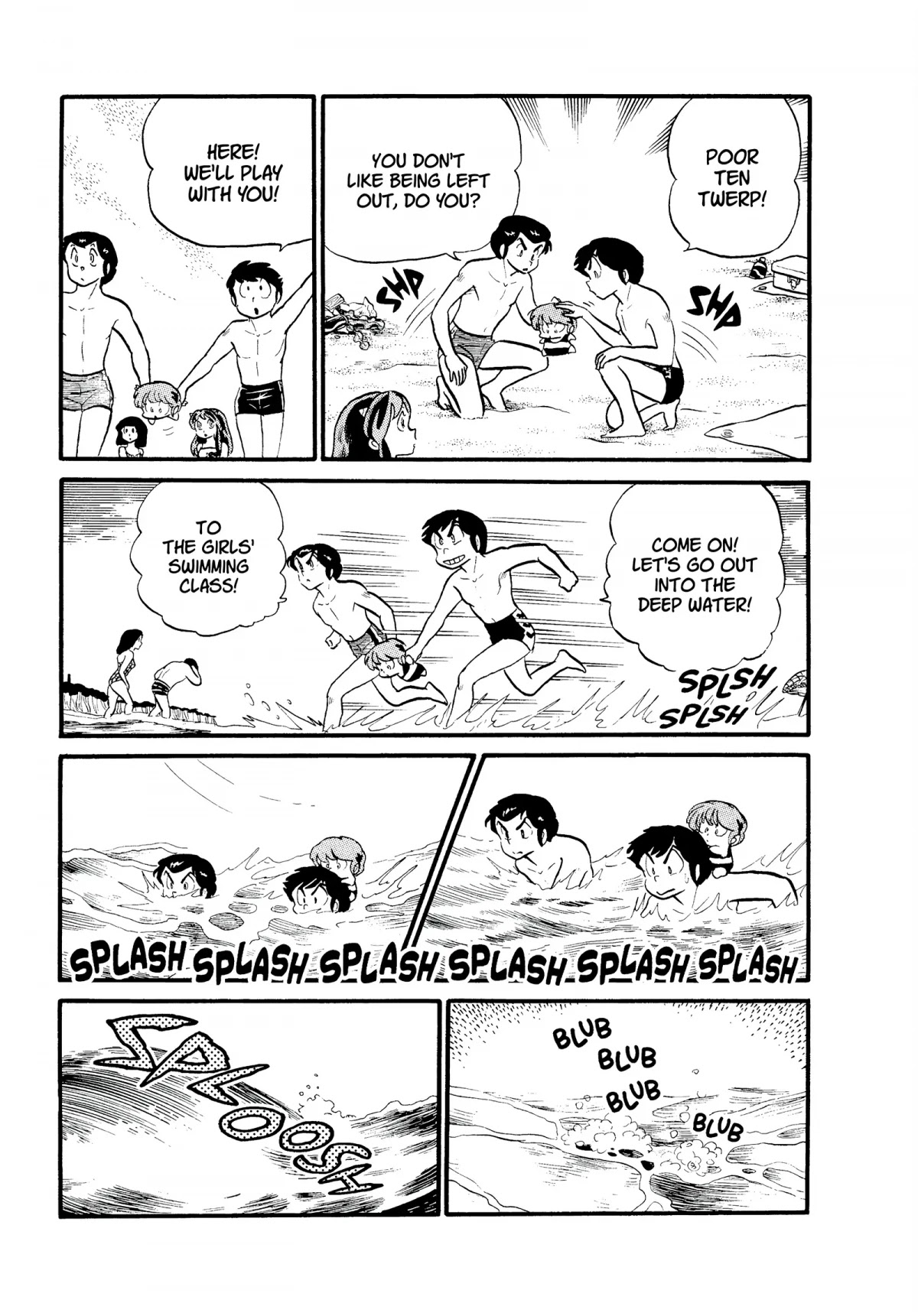 Urusei Yatsura Chapter 146 page 7 - Chapter 146: Keep Our Beaches Clean