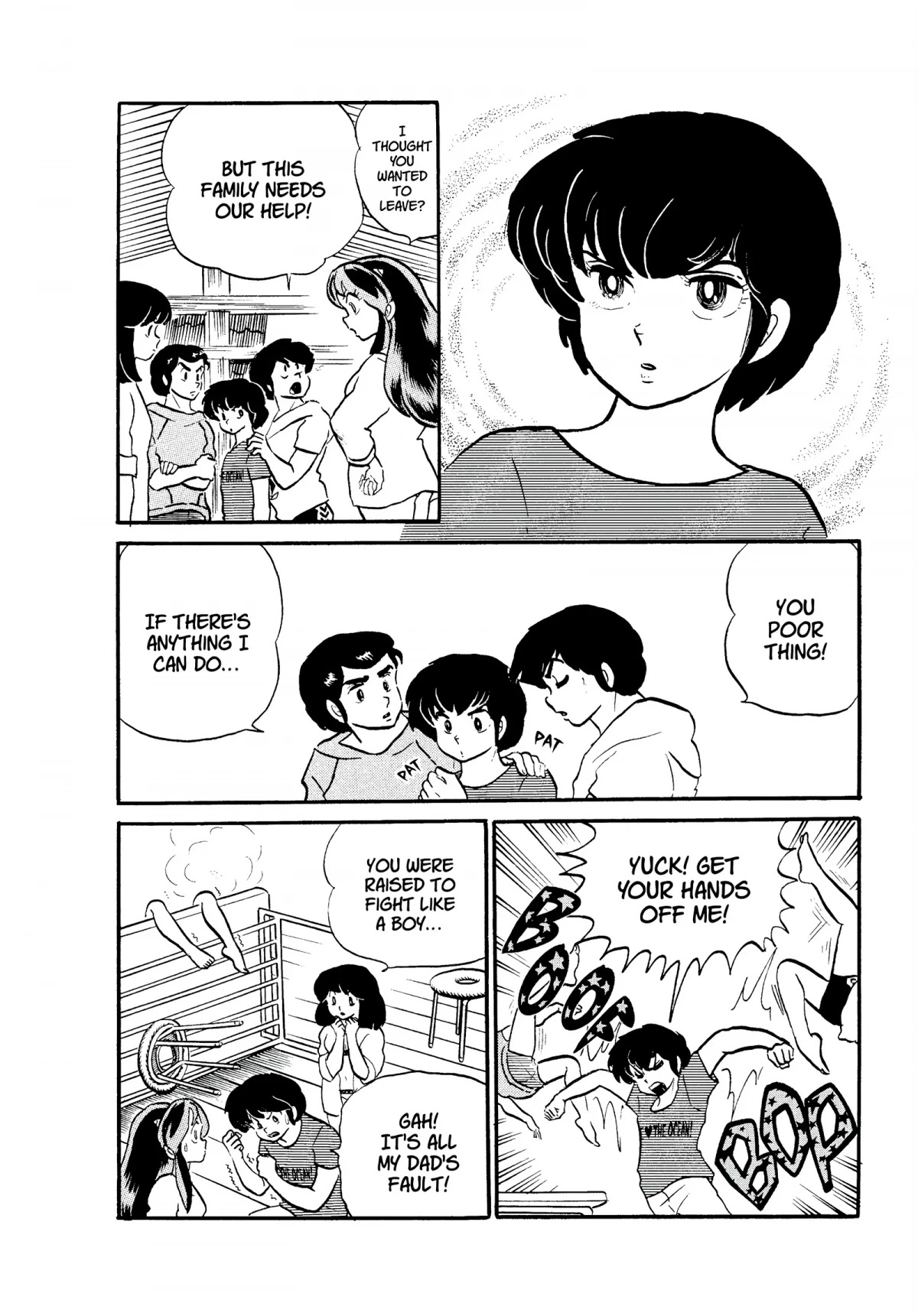 Urusei Yatsura Chapter 147 page 10 - Chapter 147: Family Feud