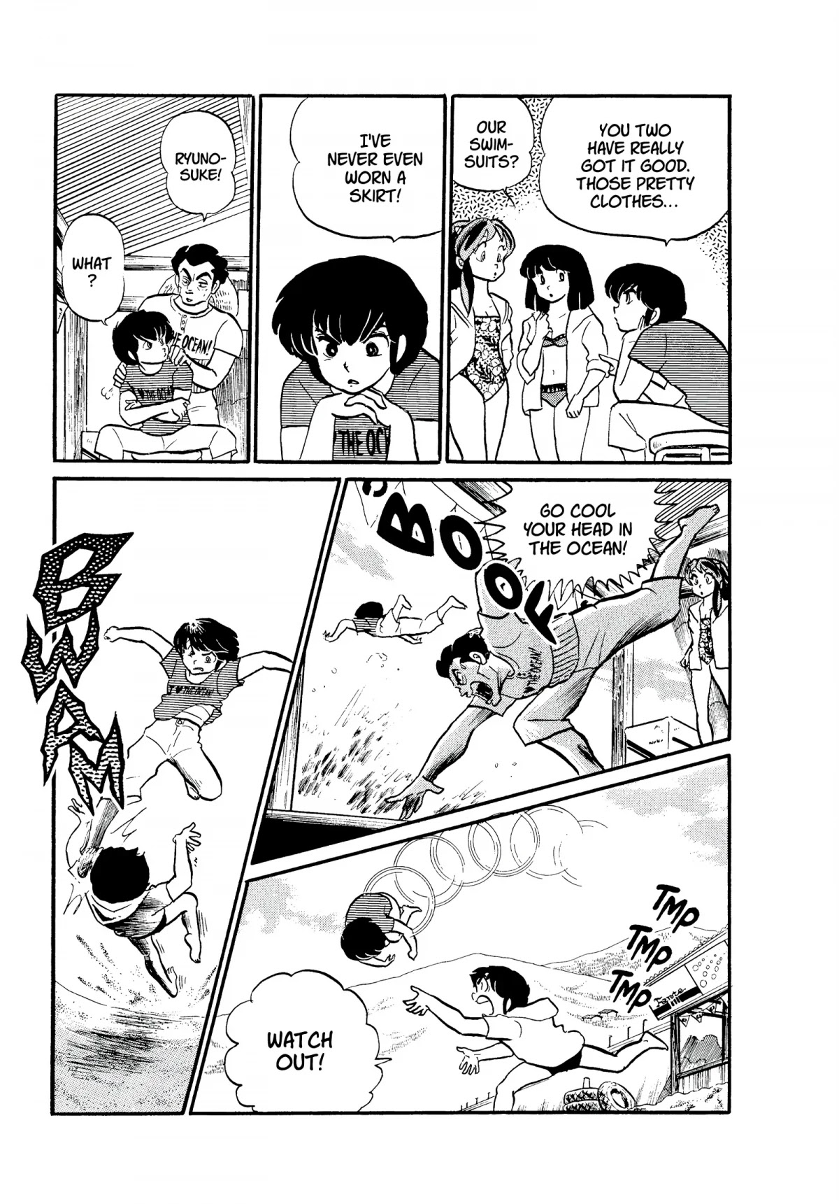 Urusei Yatsura Chapter 147 page 11 - Chapter 147: Family Feud