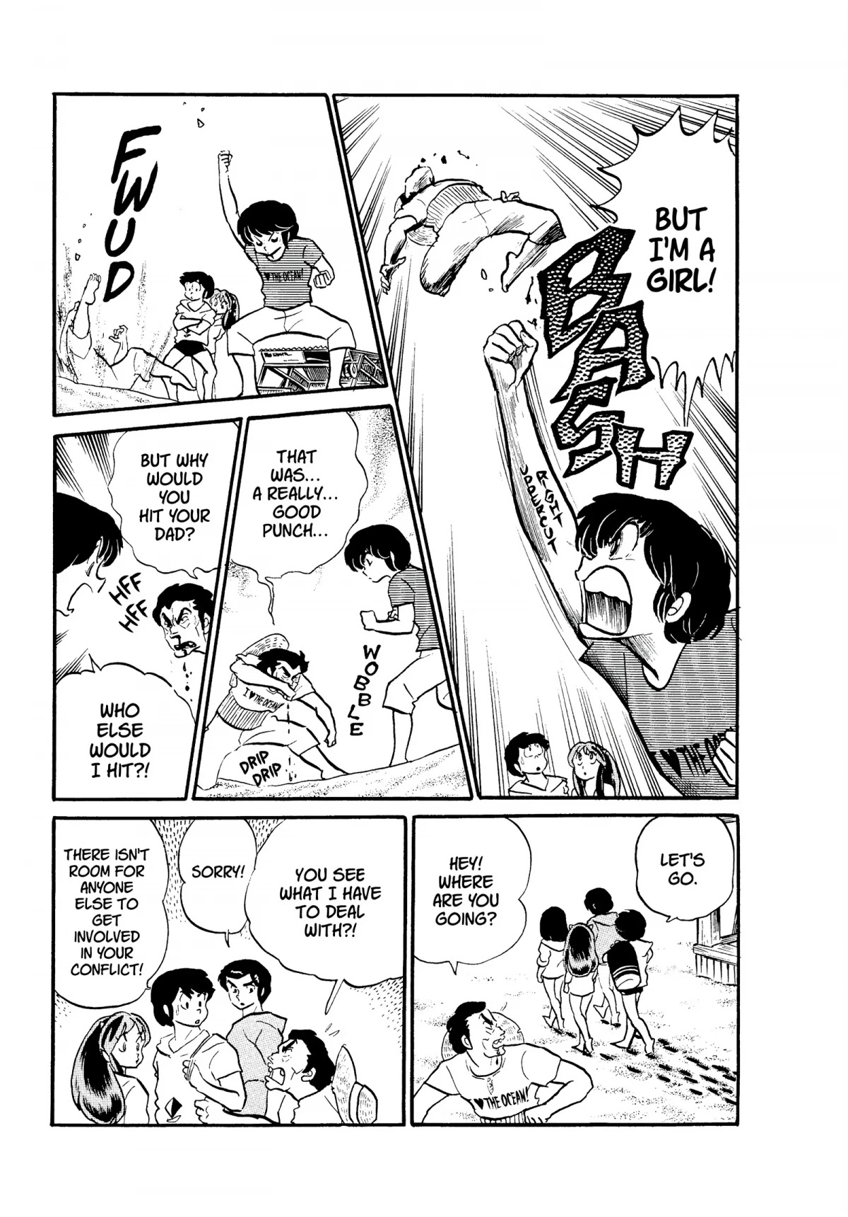 Urusei Yatsura Chapter 147 page 13 - Chapter 147: Family Feud