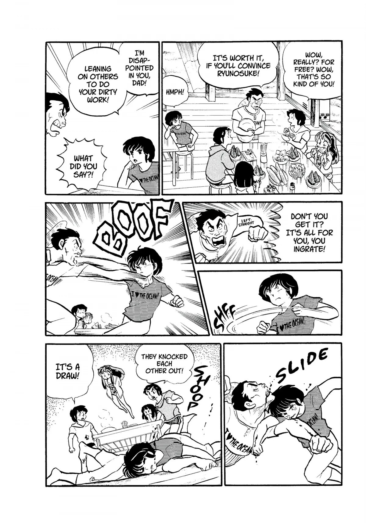 Urusei Yatsura Chapter 147 page 14 - Chapter 147: Family Feud