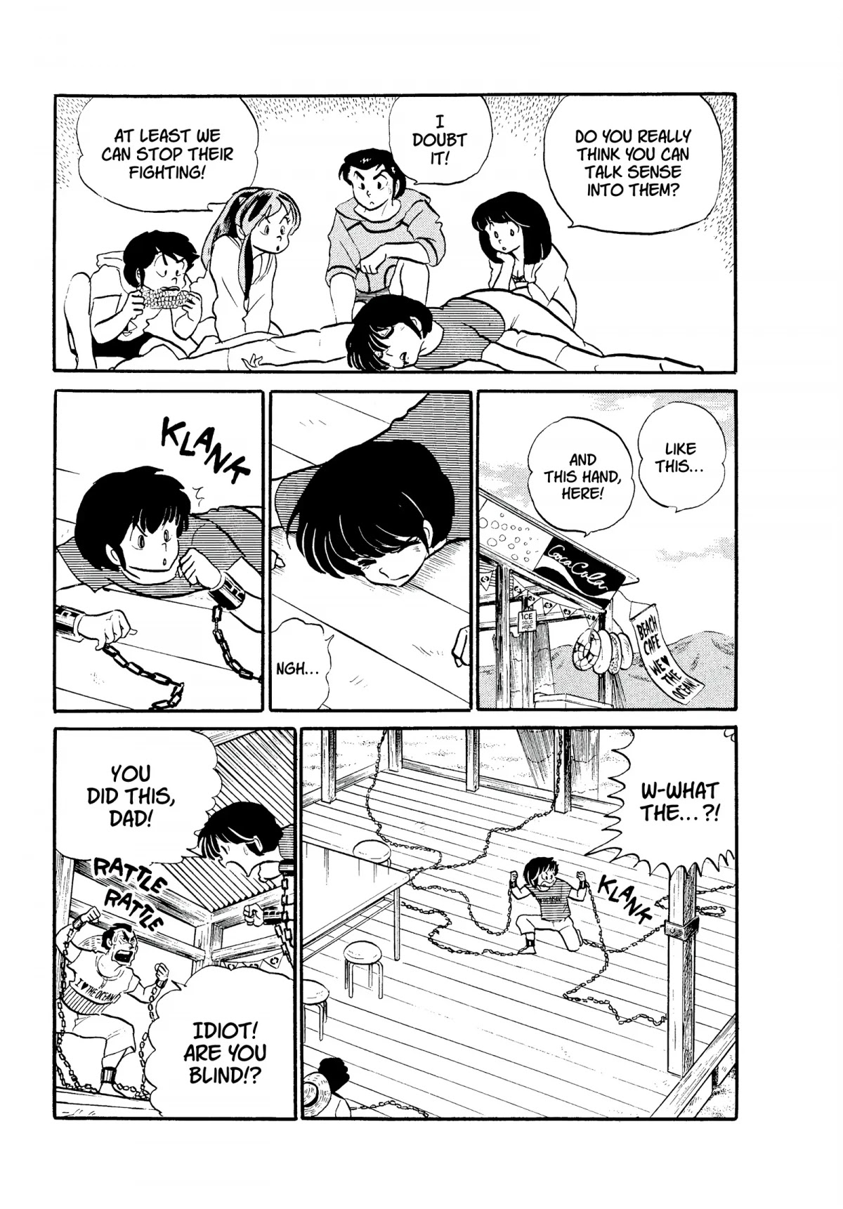Urusei Yatsura Chapter 147 page 15 - Chapter 147: Family Feud