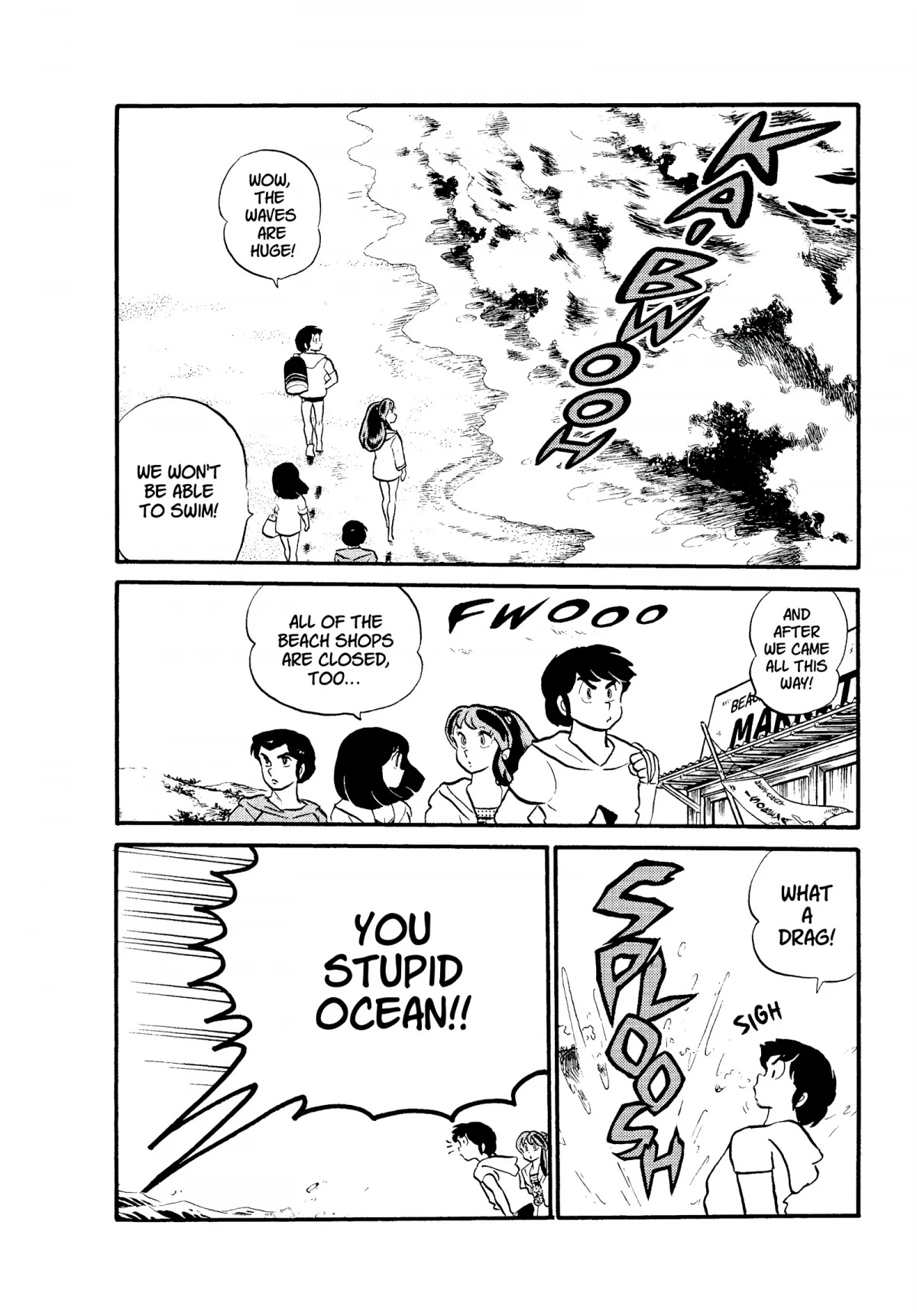 Urusei Yatsura Chapter 147 page 2 - Chapter 147: Family Feud
