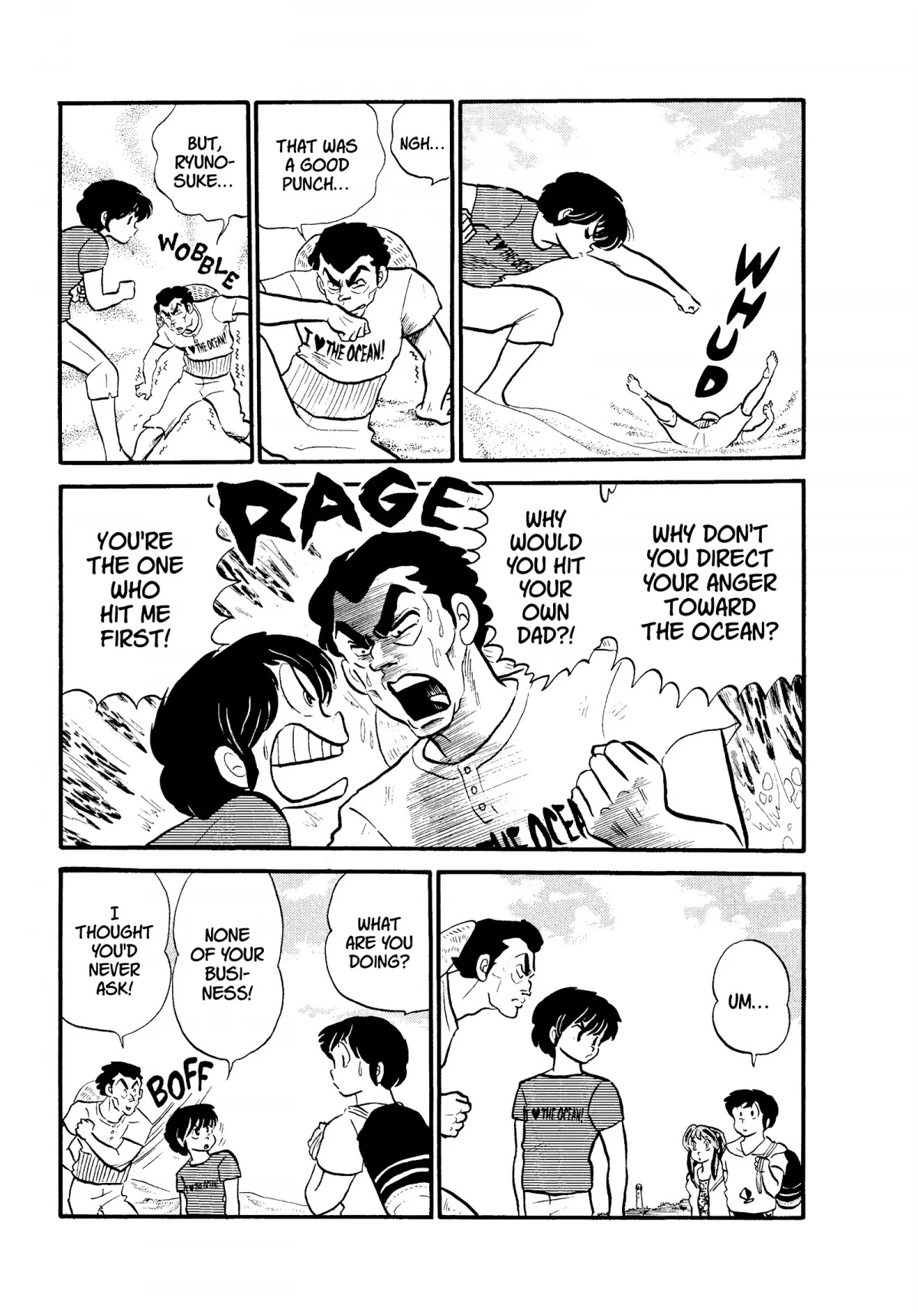 Urusei Yatsura Chapter 147 page 5 - Chapter 147: Family Feud