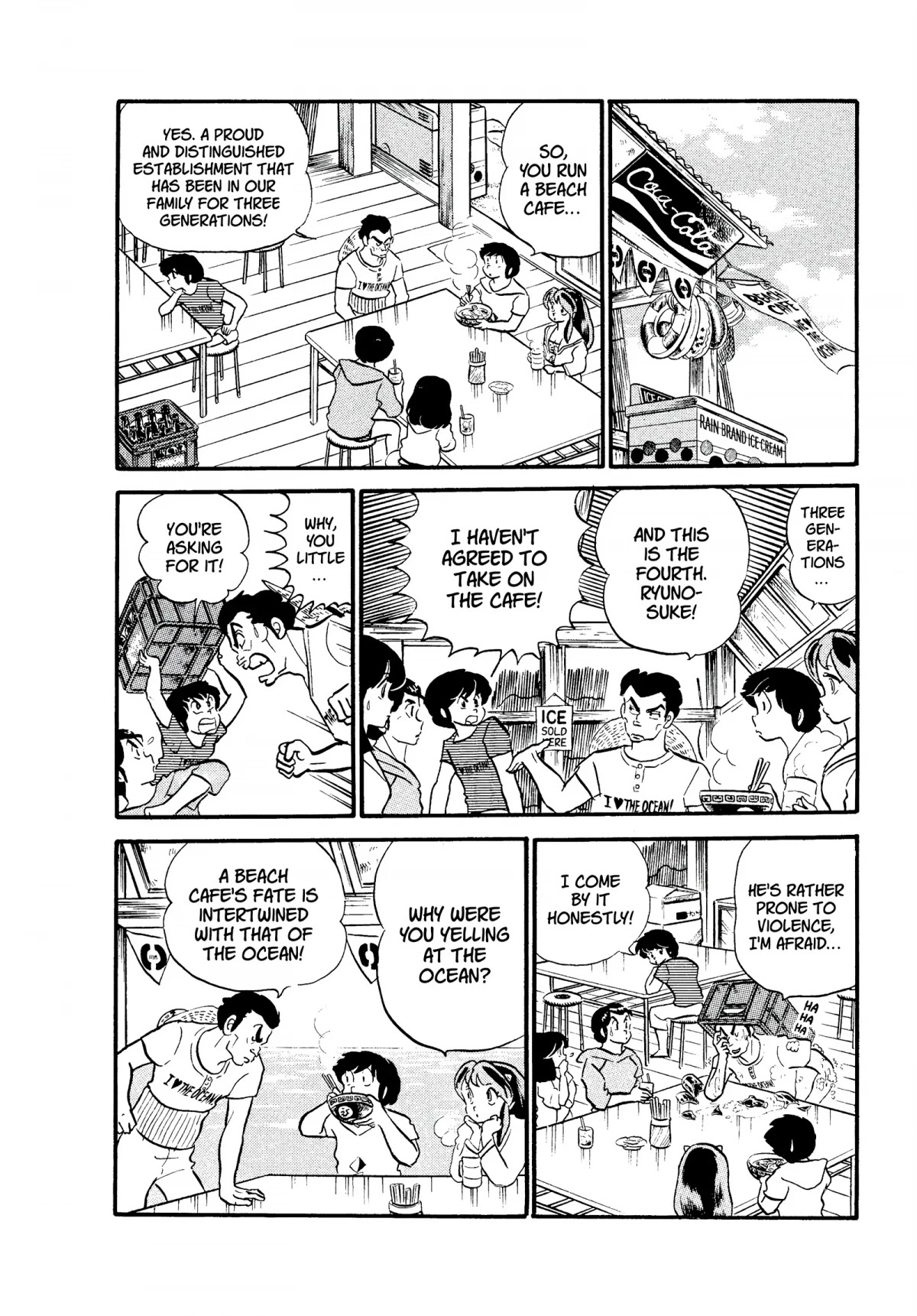 Urusei Yatsura Chapter 147 page 6 - Chapter 147: Family Feud