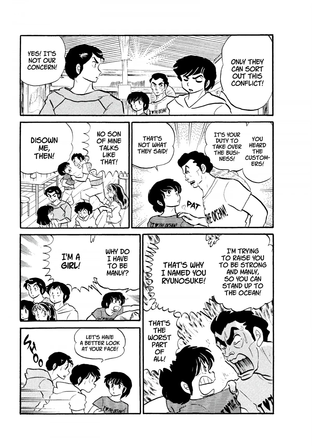 Urusei Yatsura Chapter 147 page 9 - Chapter 147: Family Feud