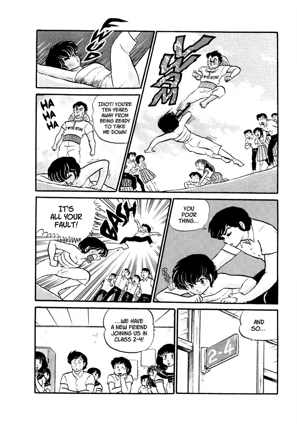 Urusei Yatsura Chapter 148 page 12 - Chapter 148: Hello, Sailor Suit!