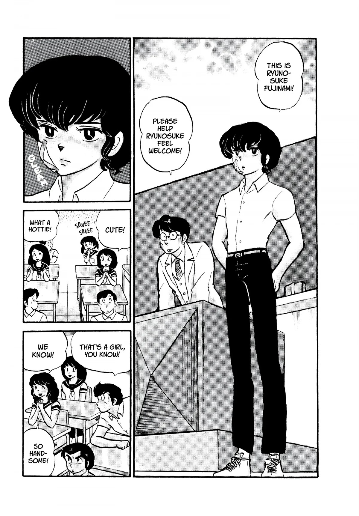 Urusei Yatsura Chapter 148 page 13 - Chapter 148: Hello, Sailor Suit!