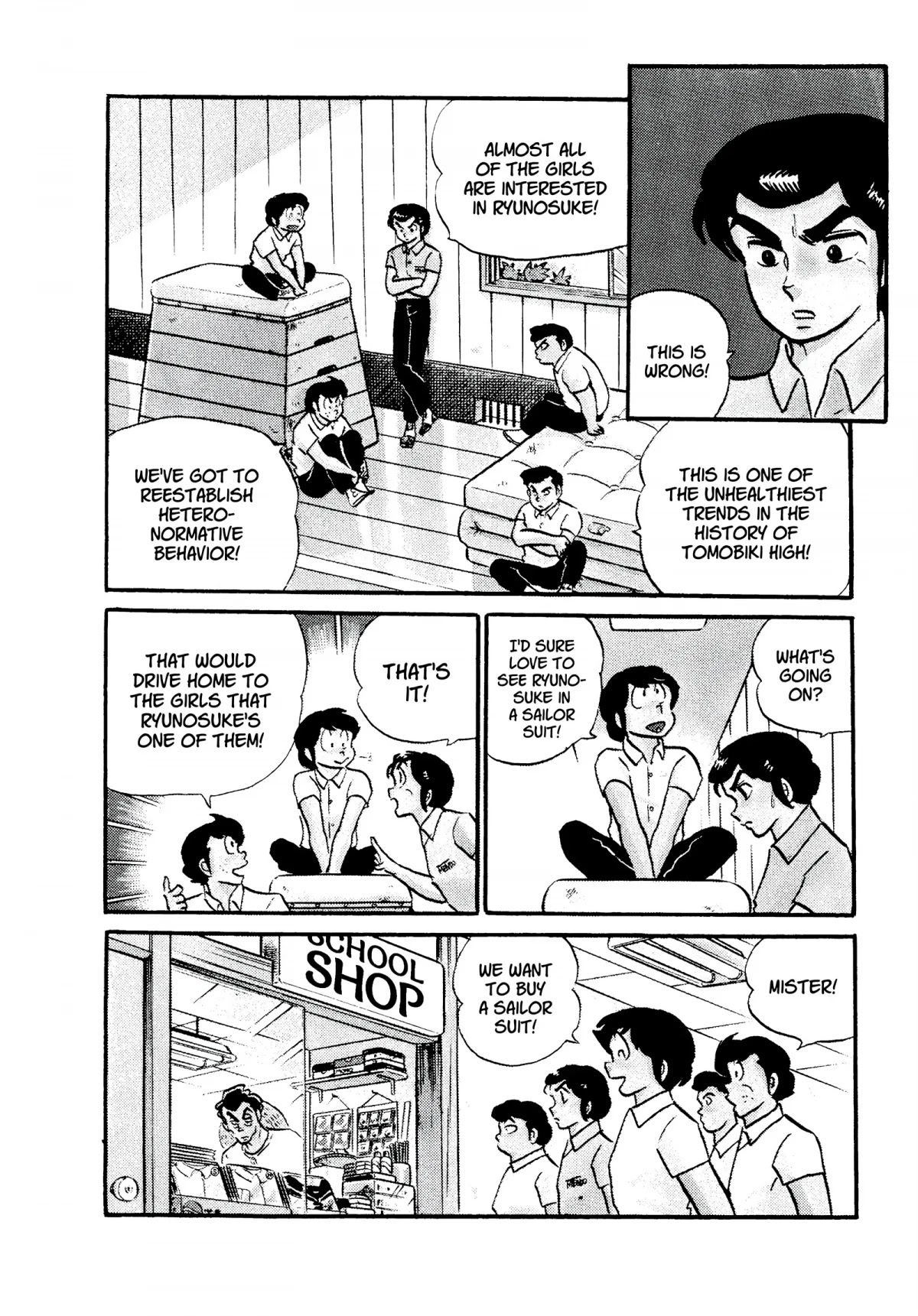 Urusei Yatsura Chapter 148 page 14 - Chapter 148: Hello, Sailor Suit!