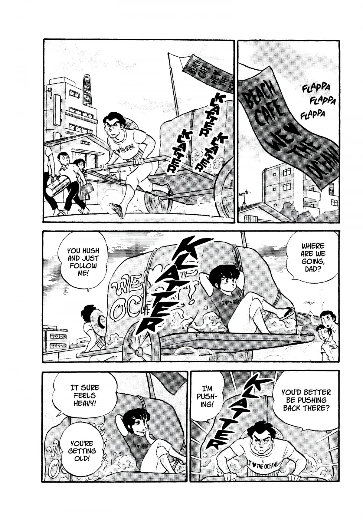 Urusei Yatsura Chapter 148 page 2 - Chapter 148: Hello, Sailor Suit!