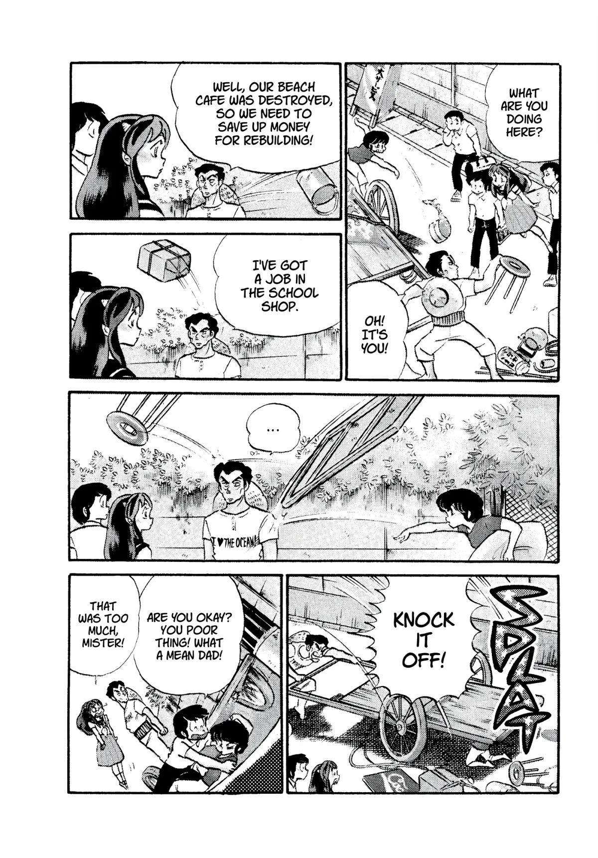 Urusei Yatsura Chapter 148 page 4 - Chapter 148: Hello, Sailor Suit!