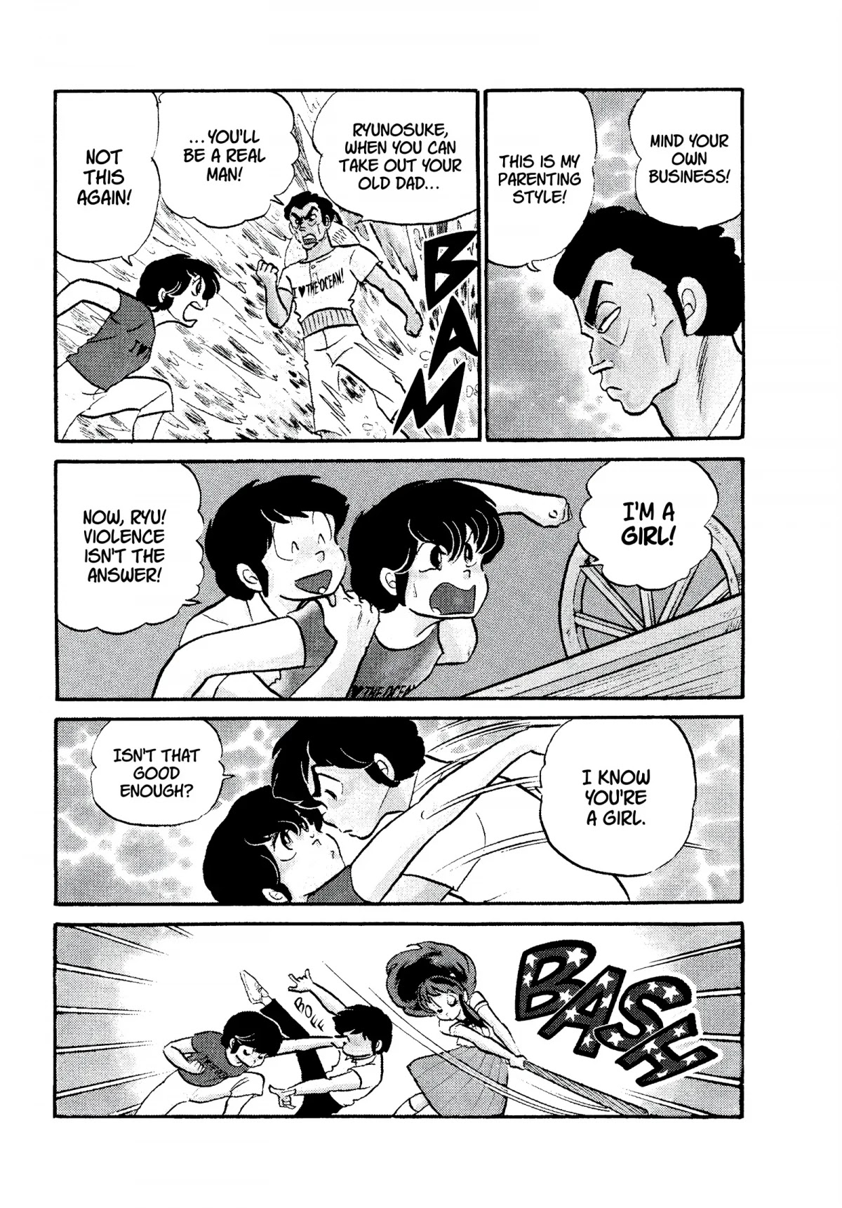 Urusei Yatsura Chapter 148 page 5 - Chapter 148: Hello, Sailor Suit!