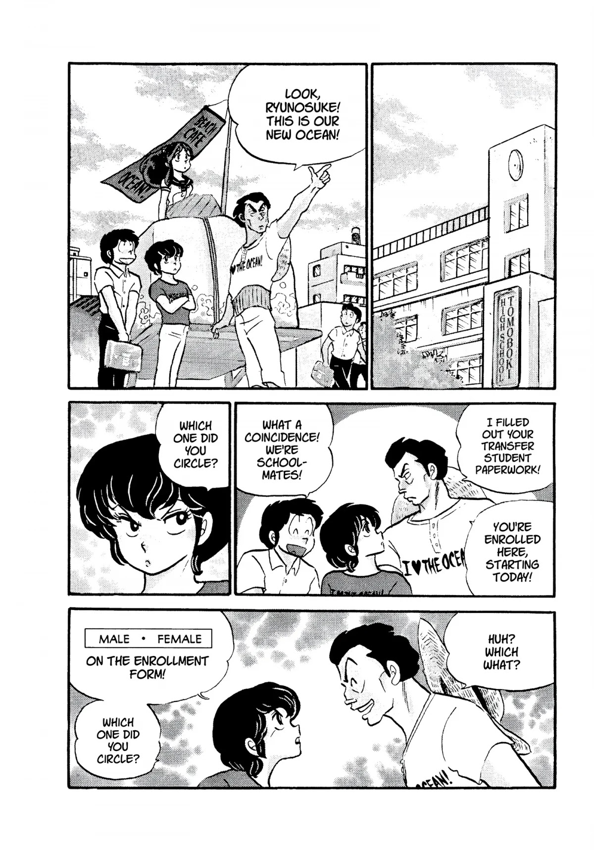 Urusei Yatsura Chapter 148 page 6 - Chapter 148: Hello, Sailor Suit!