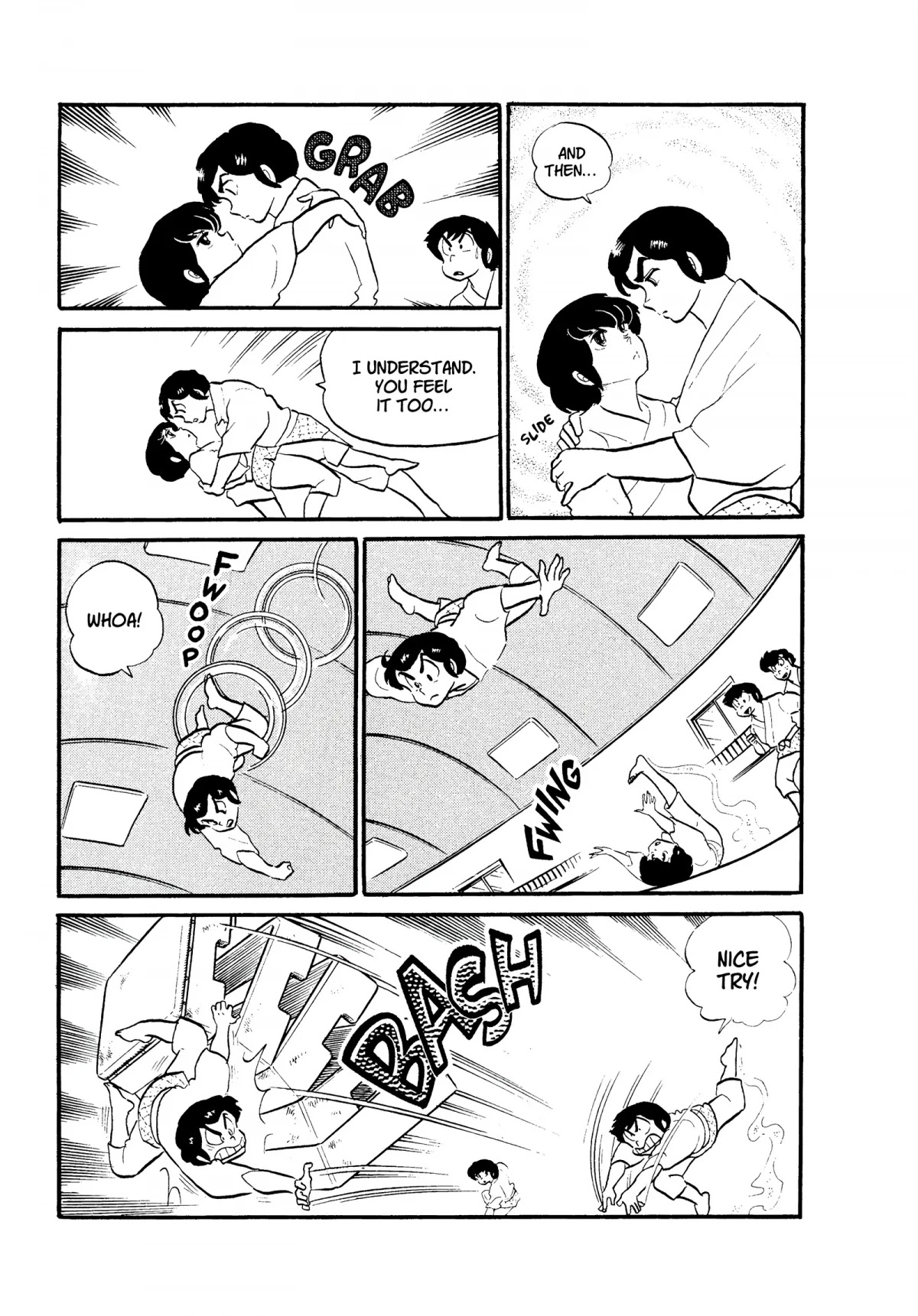 Urusei Yatsura Chapter 149 page 11 - Chapter 149: Boomer Bloopers