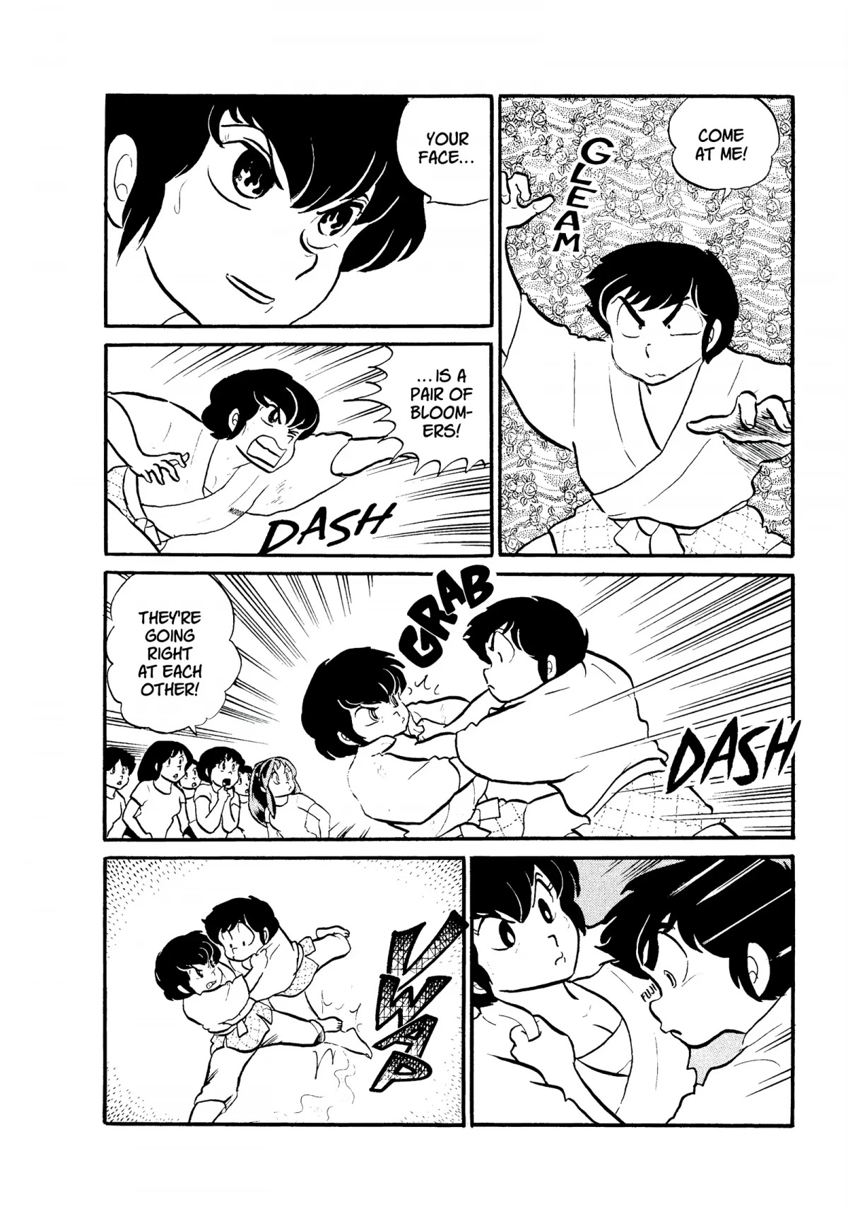 Urusei Yatsura Chapter 149 page 14 - Chapter 149: Boomer Bloopers