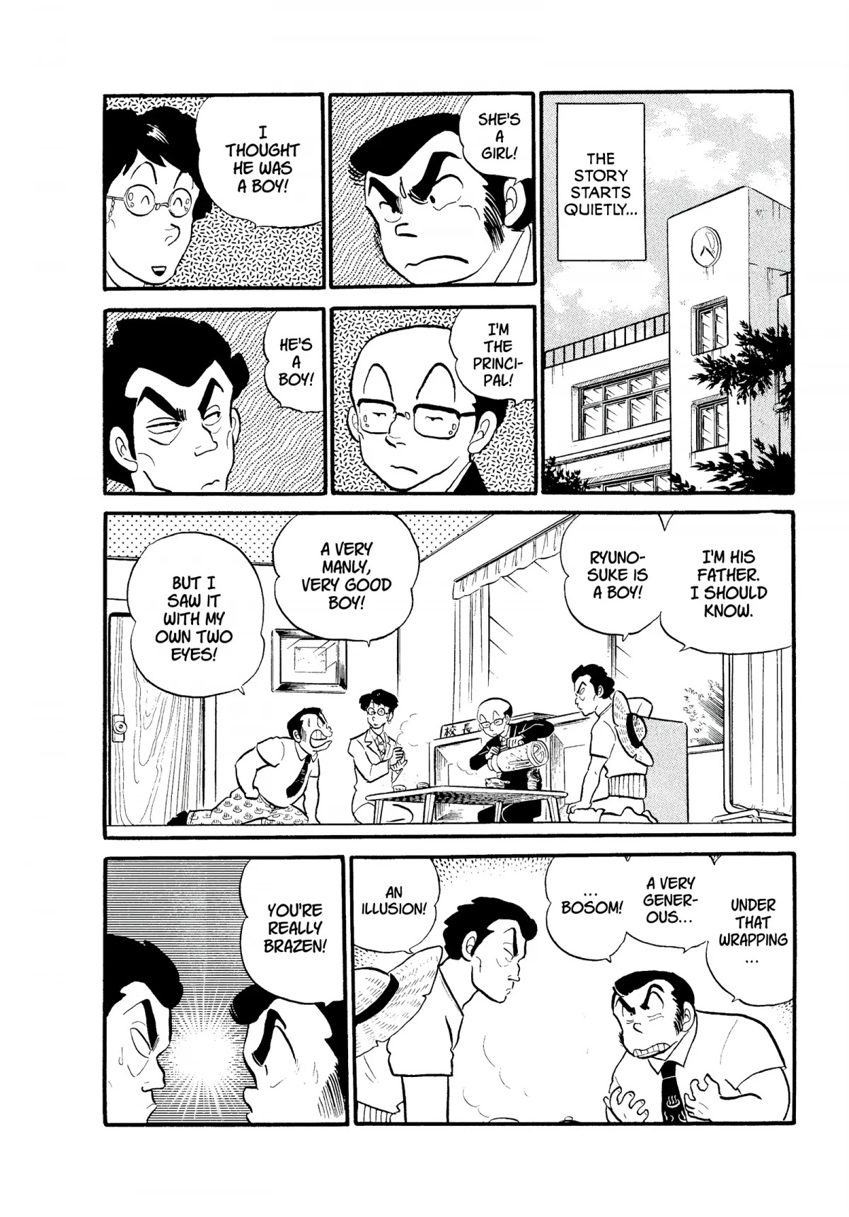 Urusei Yatsura Chapter 149 page 2 - Chapter 149: Boomer Bloopers