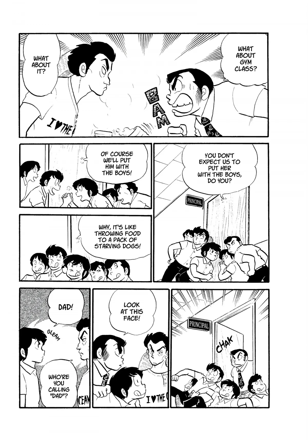 Urusei Yatsura Chapter 149 page 3 - Chapter 149: Boomer Bloopers