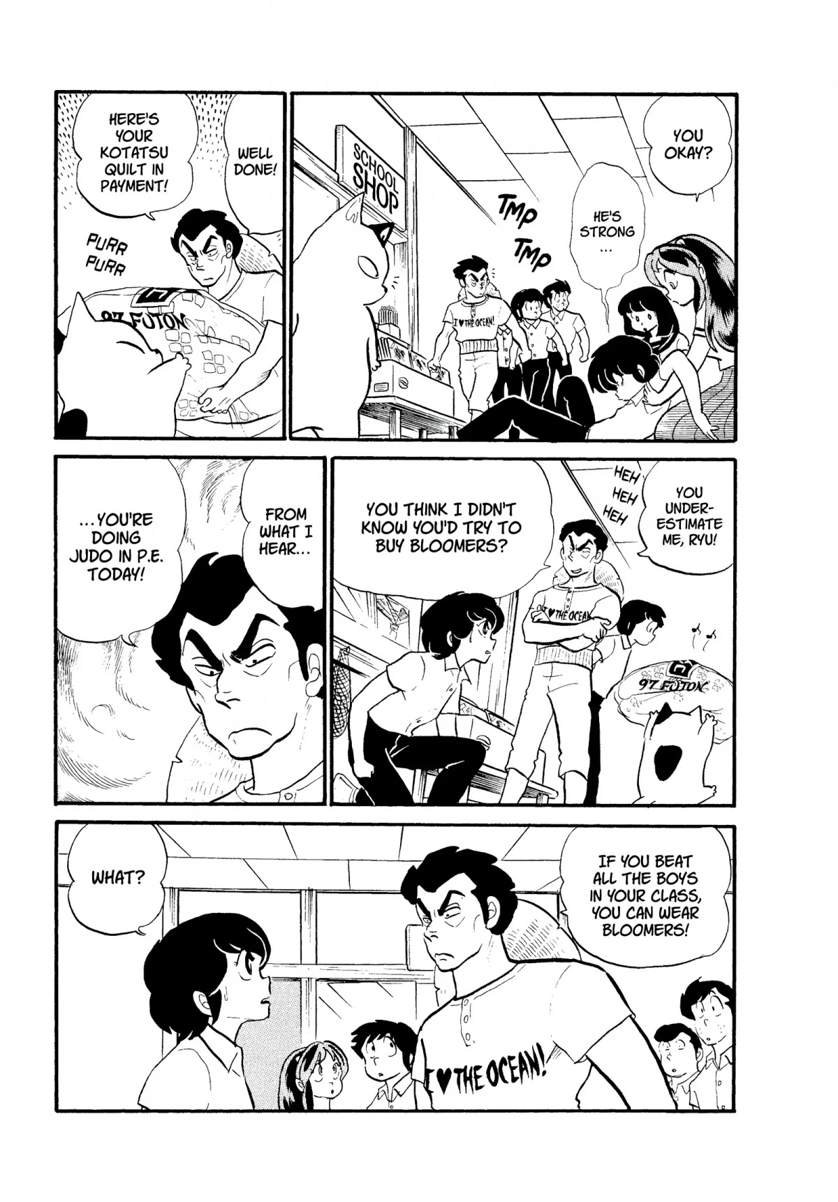 Urusei Yatsura Chapter 149 page 7 - Chapter 149: Boomer Bloopers