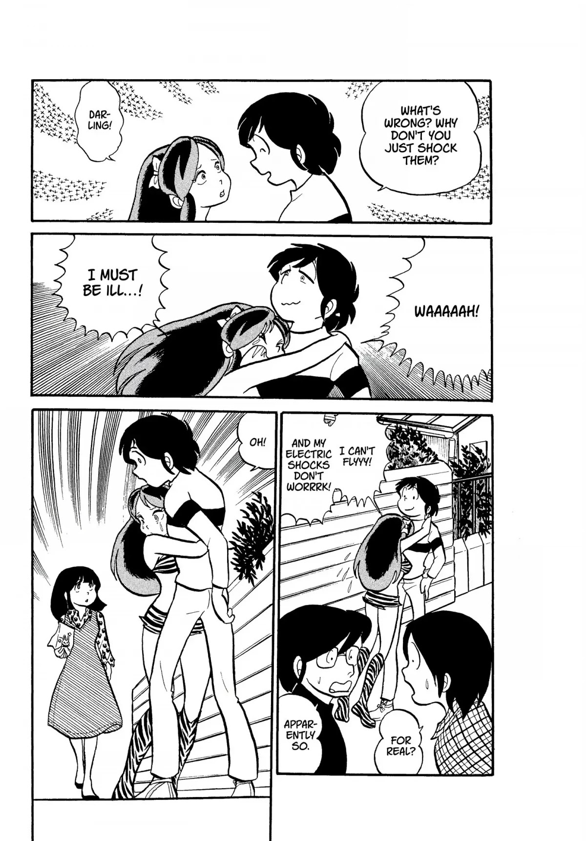 Urusei Yatsura Chapter 15 page 11 - Chapter 15: The Yellow Ribbon of Happiness