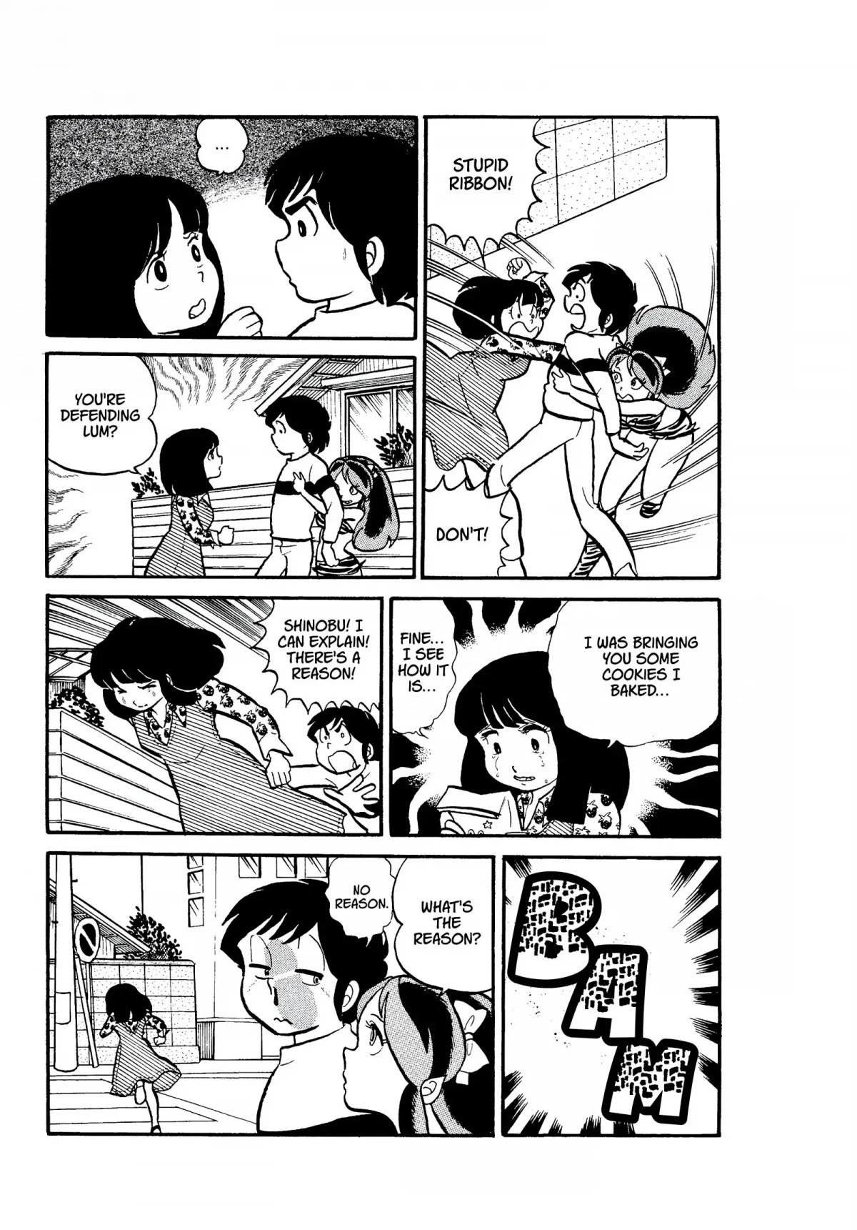 Urusei Yatsura Chapter 15 page 13 - Chapter 15: The Yellow Ribbon of Happiness