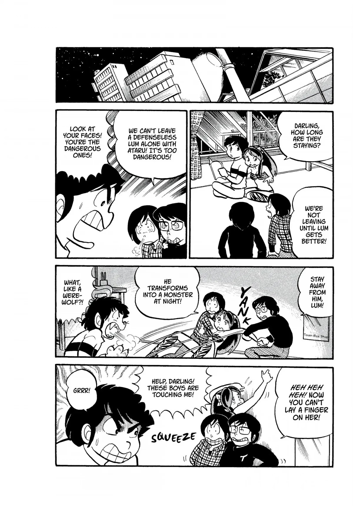 Urusei Yatsura Chapter 15 page 14 - Chapter 15: The Yellow Ribbon of Happiness