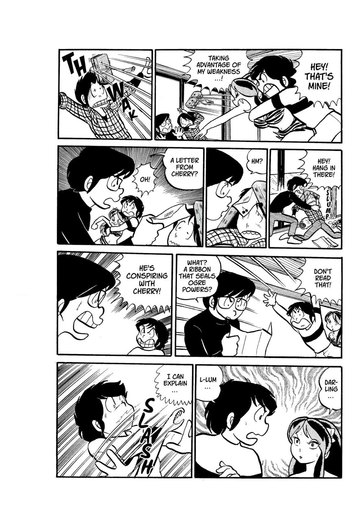 Urusei Yatsura Chapter 15 page 18 - Chapter 15: The Yellow Ribbon of Happiness