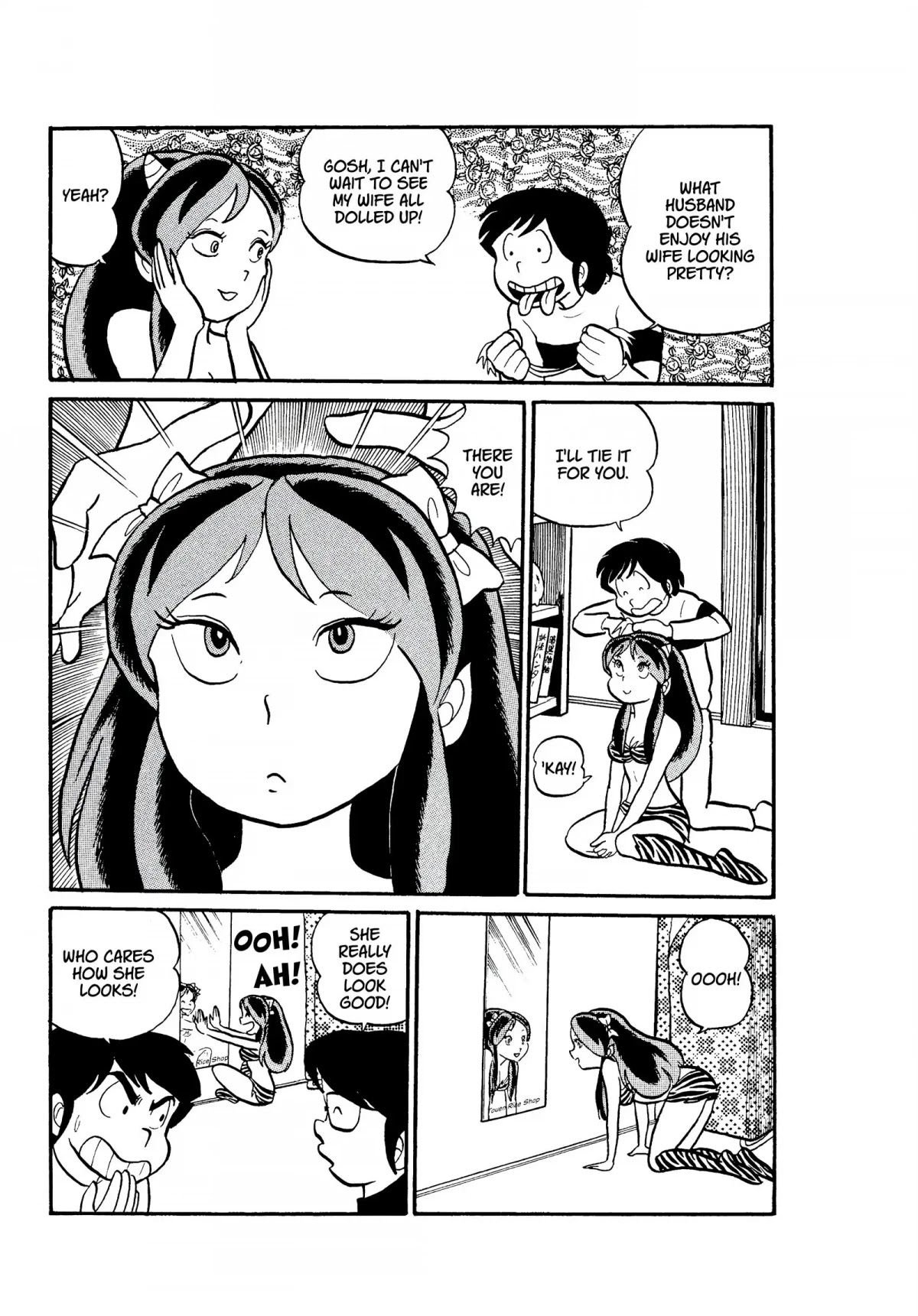 Urusei Yatsura Chapter 15 page 7 - Chapter 15: The Yellow Ribbon of Happiness
