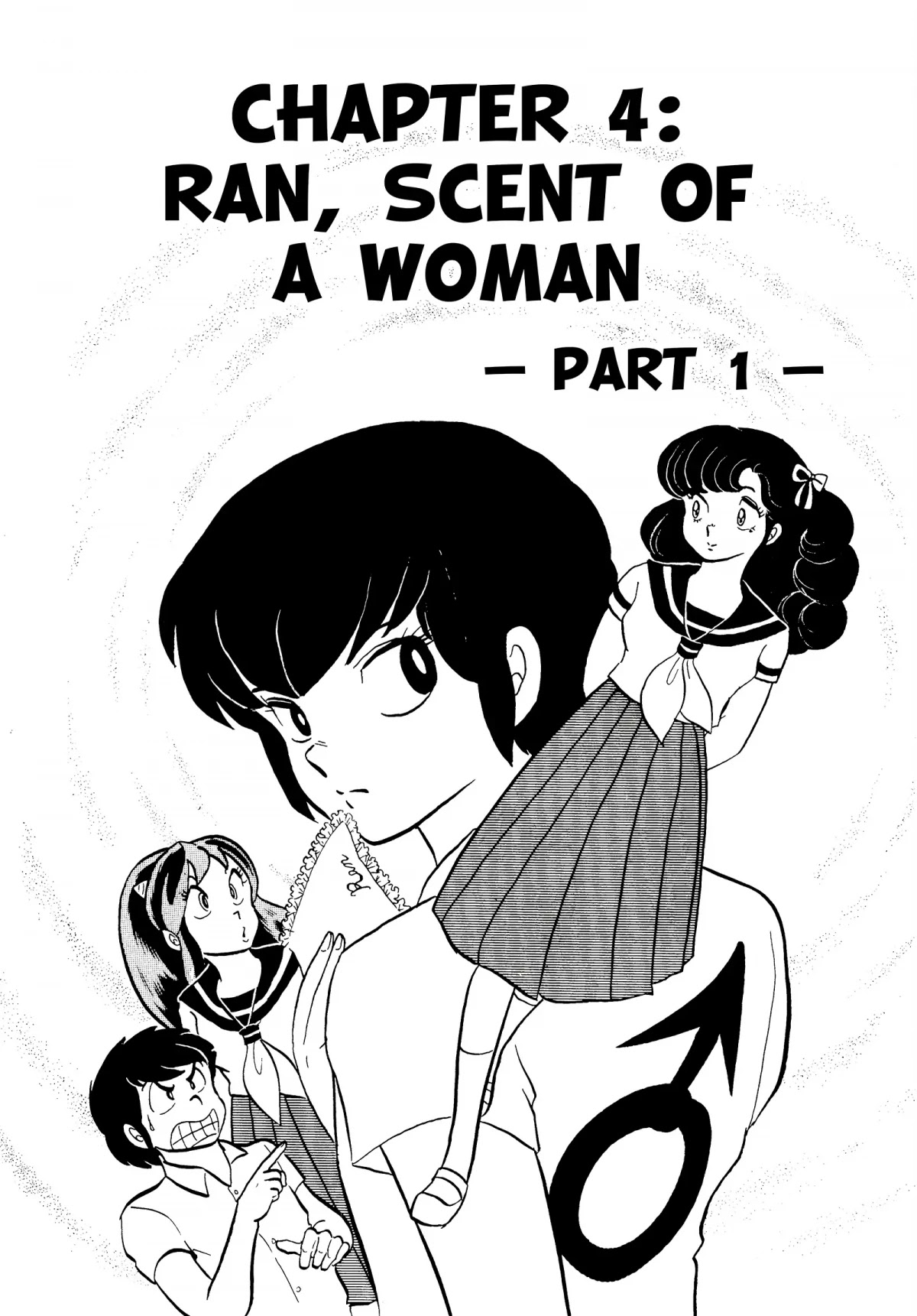 Urusei Yatsura Chapter 150 page 1 - Chapter 150: Ran, Scent of a Woman, Part 1