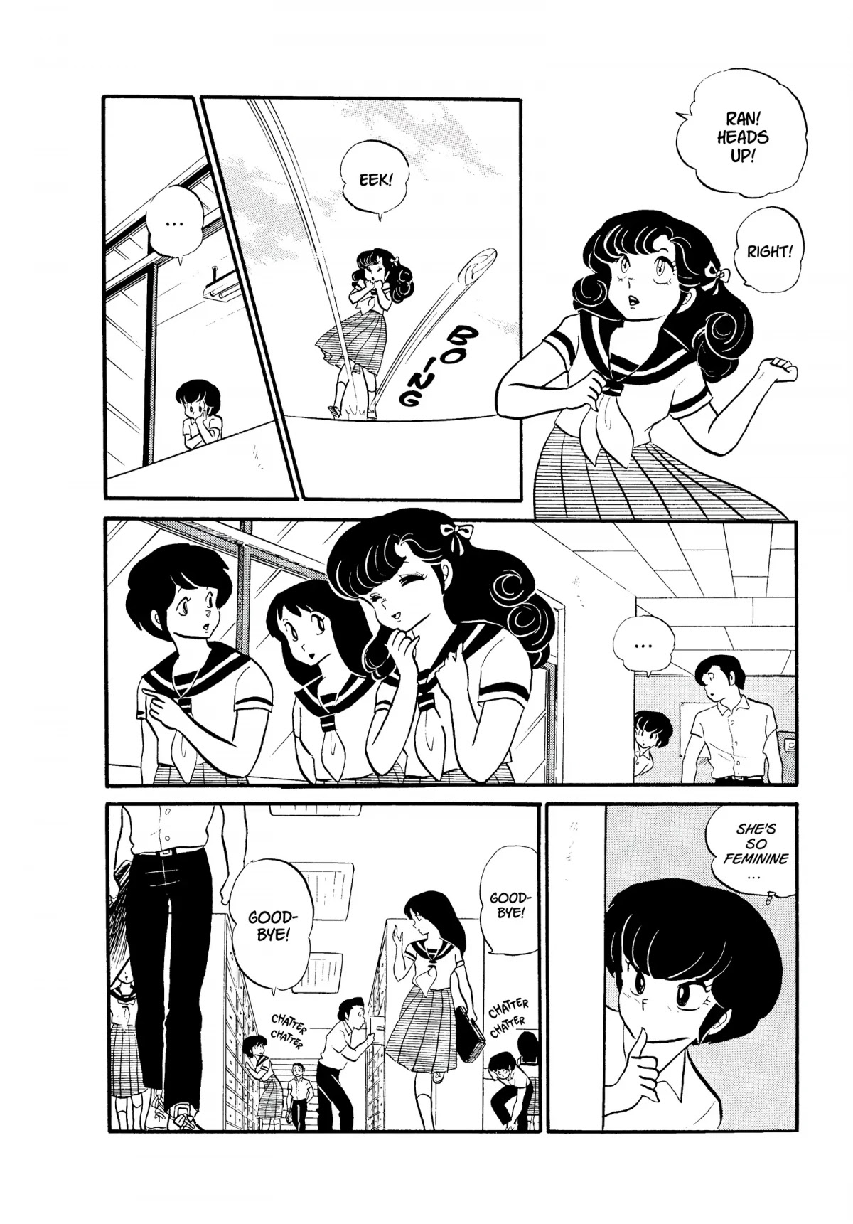 Urusei Yatsura Chapter 150 page 12 - Chapter 150: Ran, Scent of a Woman, Part 1