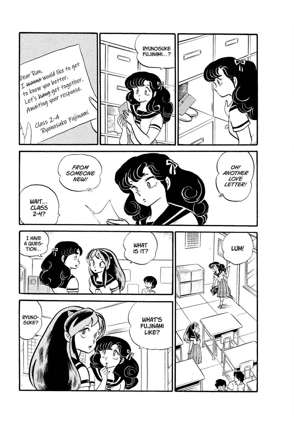 Urusei Yatsura Chapter 150 page 13 - Chapter 150: Ran, Scent of a Woman, Part 1