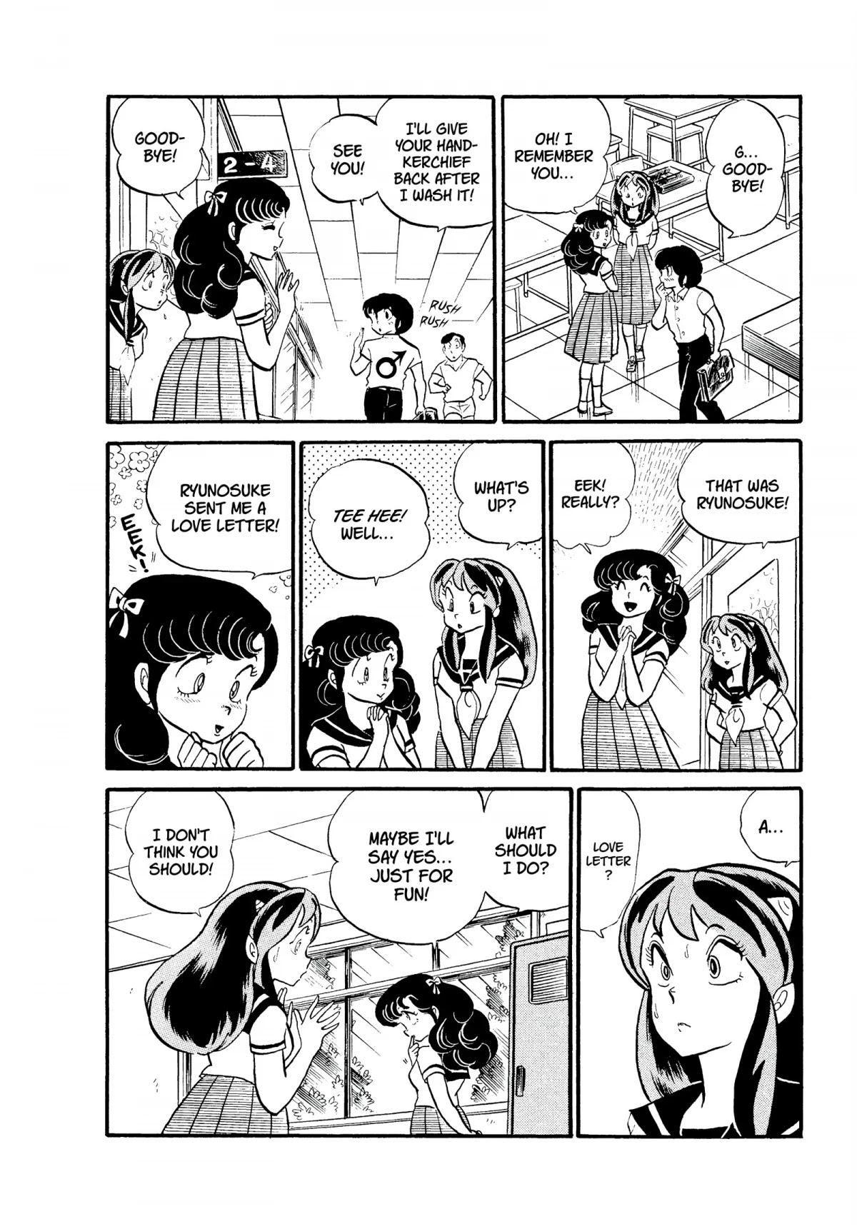 Urusei Yatsura Chapter 150 page 14 - Chapter 150: Ran, Scent of a Woman, Part 1