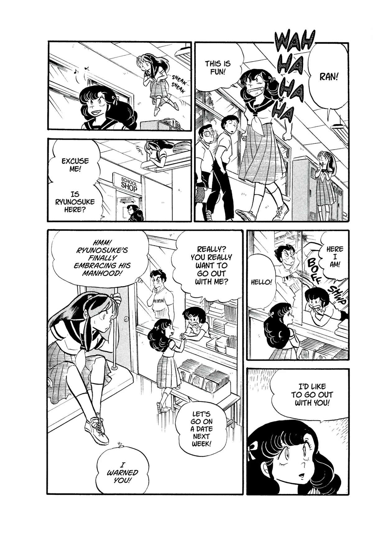 Urusei Yatsura Chapter 150 page 16 - Chapter 150: Ran, Scent of a Woman, Part 1