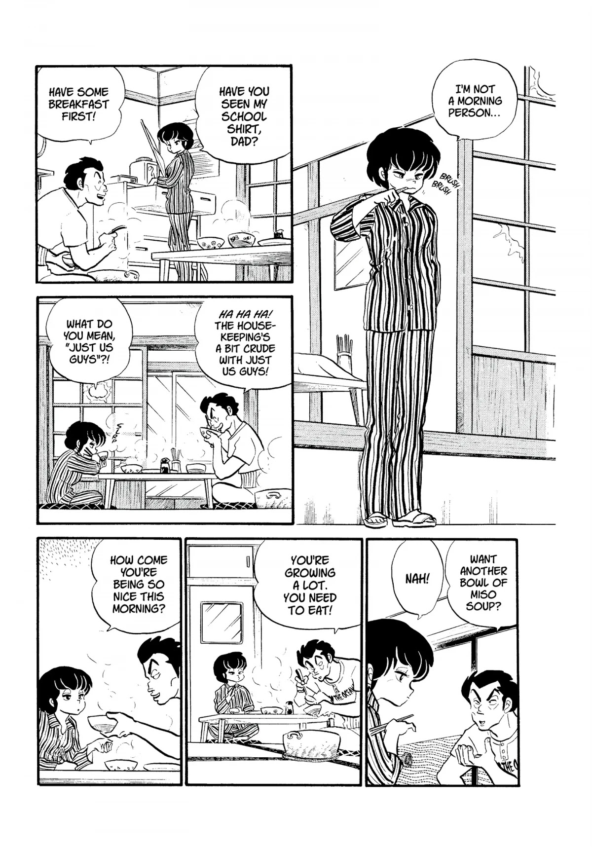 Urusei Yatsura Chapter 150 page 3 - Chapter 150: Ran, Scent of a Woman, Part 1