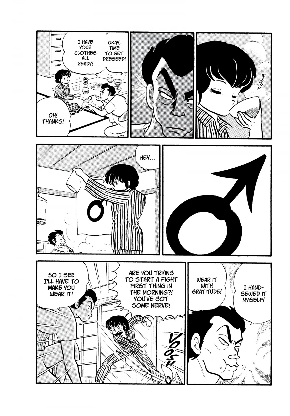 Urusei Yatsura Chapter 150 page 4 - Chapter 150: Ran, Scent of a Woman, Part 1