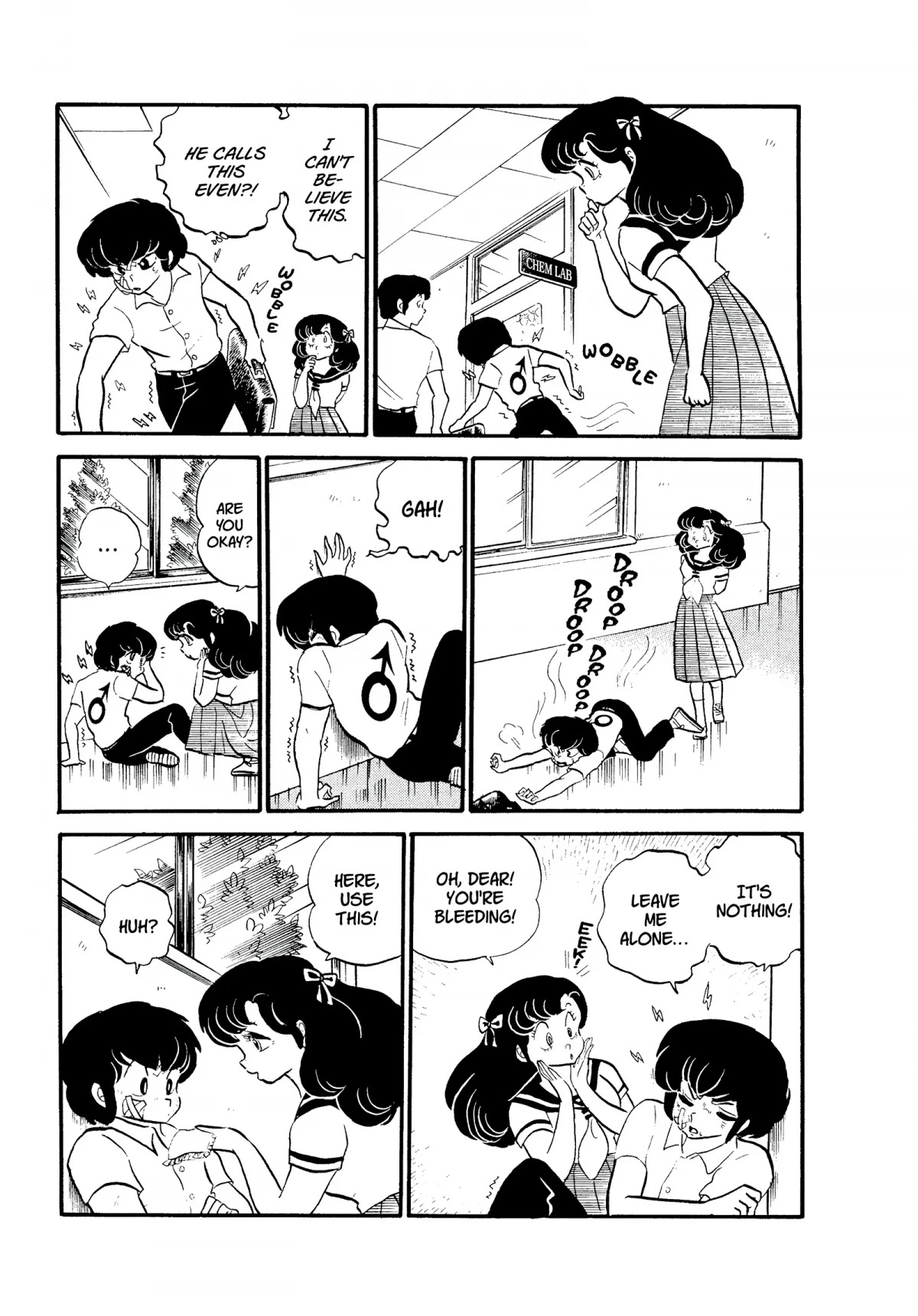 Urusei Yatsura Chapter 150 page 7 - Chapter 150: Ran, Scent of a Woman, Part 1