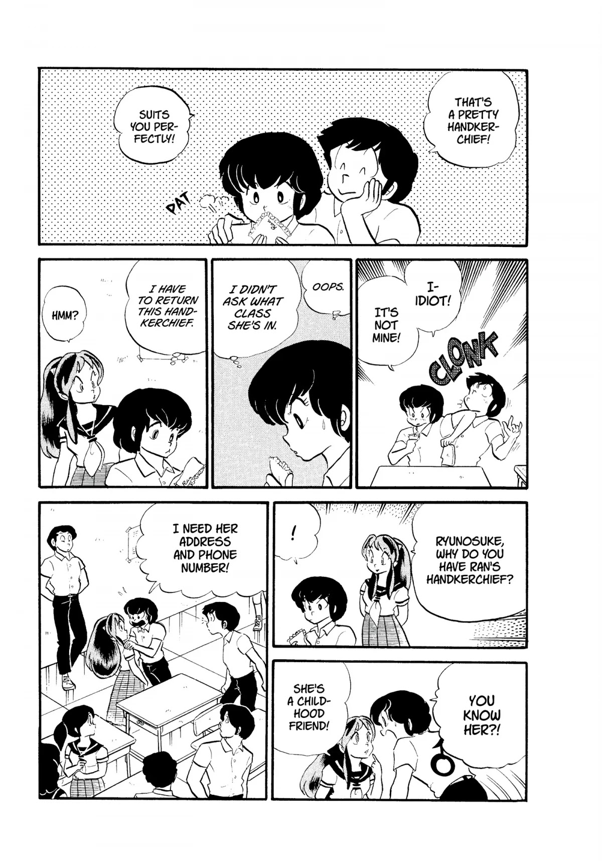 Urusei Yatsura Chapter 150 page 9 - Chapter 150: Ran, Scent of a Woman, Part 1