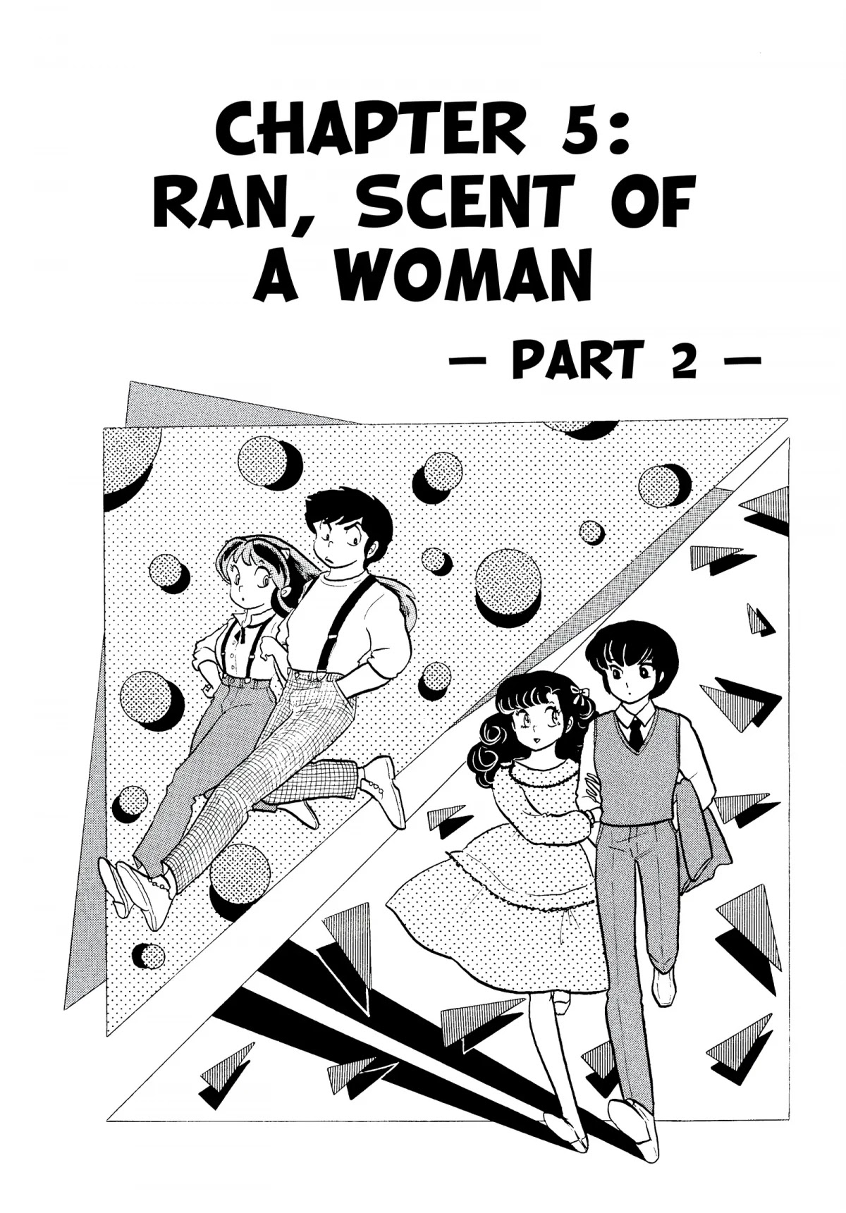 Urusei Yatsura Chapter 151 page 1 - Chapter 151: Ran, Scent of a Woman, Part 2