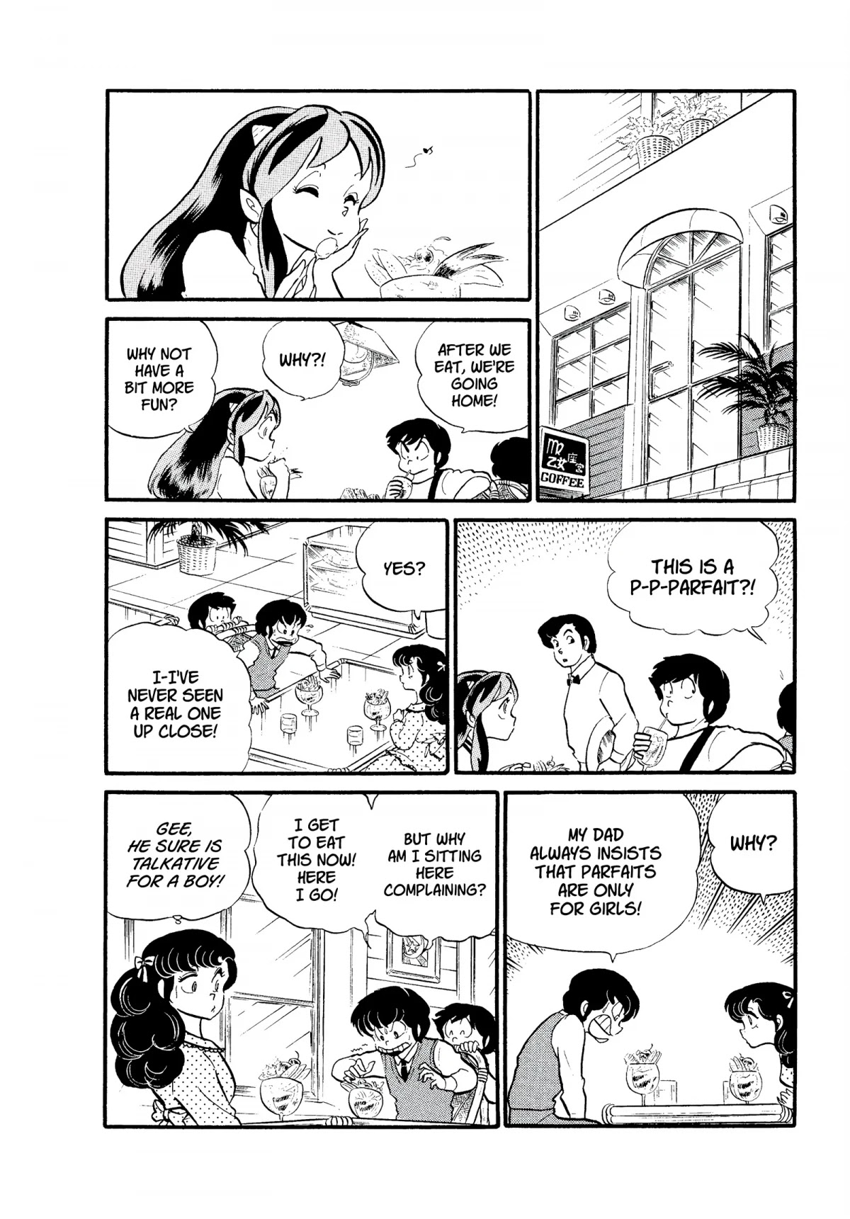 Urusei Yatsura Chapter 151 page 10 - Chapter 151: Ran, Scent of a Woman, Part 2